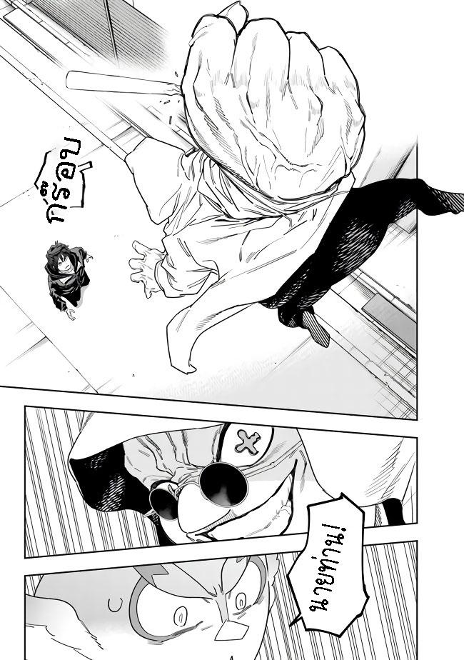 Manga-lc-com อ่านมังงะ อ่านการ์ตูน ออนไลน์ ฟรี Shop Skill Sae Areba, Dungeon-ka Shita Sekai Demo Rakushou da ตอนที่ 1 2 3 4 5 6 7 8 9 10 11 12 13 14 ฟรี ไม่มีโฆษณา Manga-lc - อ่าน มังงะ อ่าน การ์ตูน ออนไลน์ อ่านมังงะ ฟรี