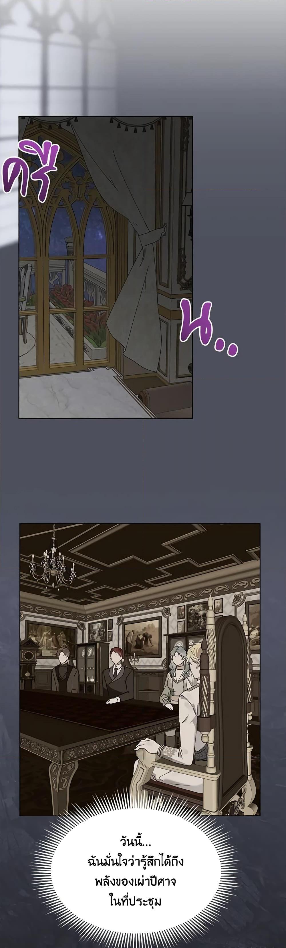 Manga-lc-com อ่านมังงะ อ่านการ์ตูน ออนไลน์ ฟรี The Bird Empress ตอนที่ 1 2 3 4 5 6 7 8 9 10 11 12 13 14 ฟรี ไม่มีโฆษณา Manga-lc - อ่าน มังงะ อ่าน การ์ตูน ออนไลน์ อ่านมังงะ ฟรี