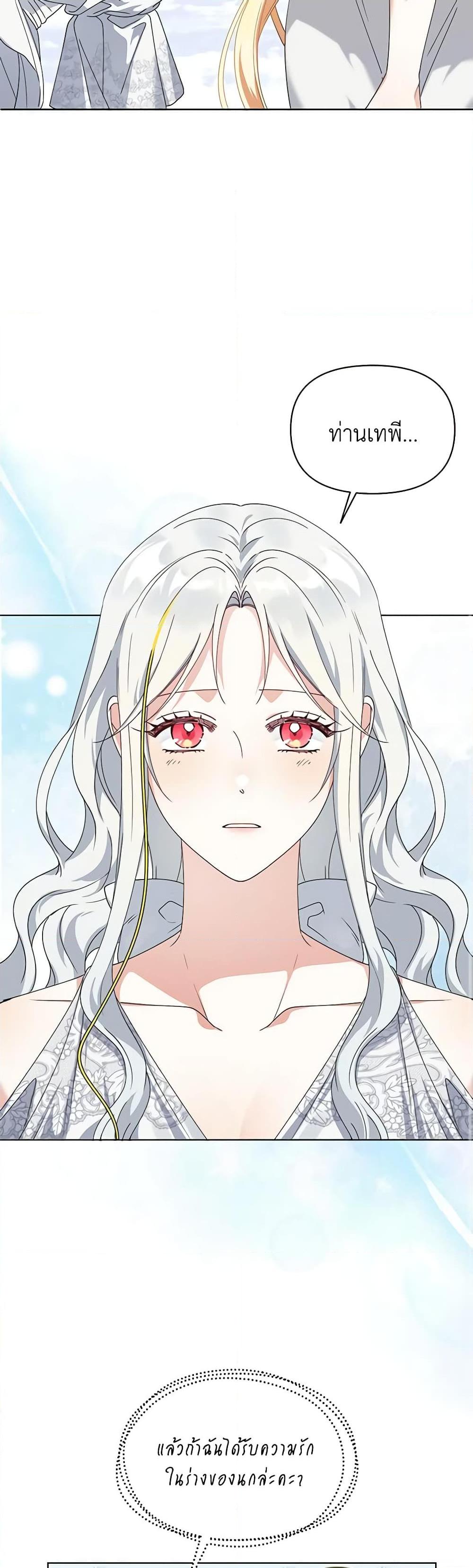 Manga-lc-com อ่านมังงะ อ่านการ์ตูน ออนไลน์ ฟรี The Bird Empress ตอนที่ 1 2 3 4 5 6 7 8 9 10 11 12 13 14 ฟรี ไม่มีโฆษณา Manga-lc - อ่าน มังงะ อ่าน การ์ตูน ออนไลน์ อ่านมังงะ ฟรี