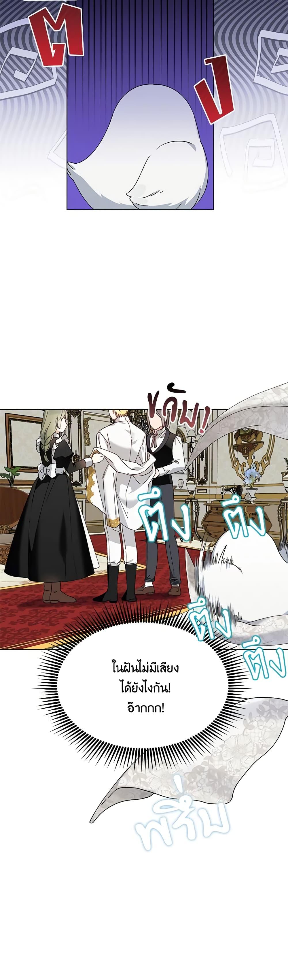 Manga-lc-com อ่านมังงะ อ่านการ์ตูน ออนไลน์ ฟรี The Bird Empress ตอนที่ 1 2 3 4 5 6 7 8 9 10 11 12 13 14 ฟรี ไม่มีโฆษณา Manga-lc - อ่าน มังงะ อ่าน การ์ตูน ออนไลน์ อ่านมังงะ ฟรี