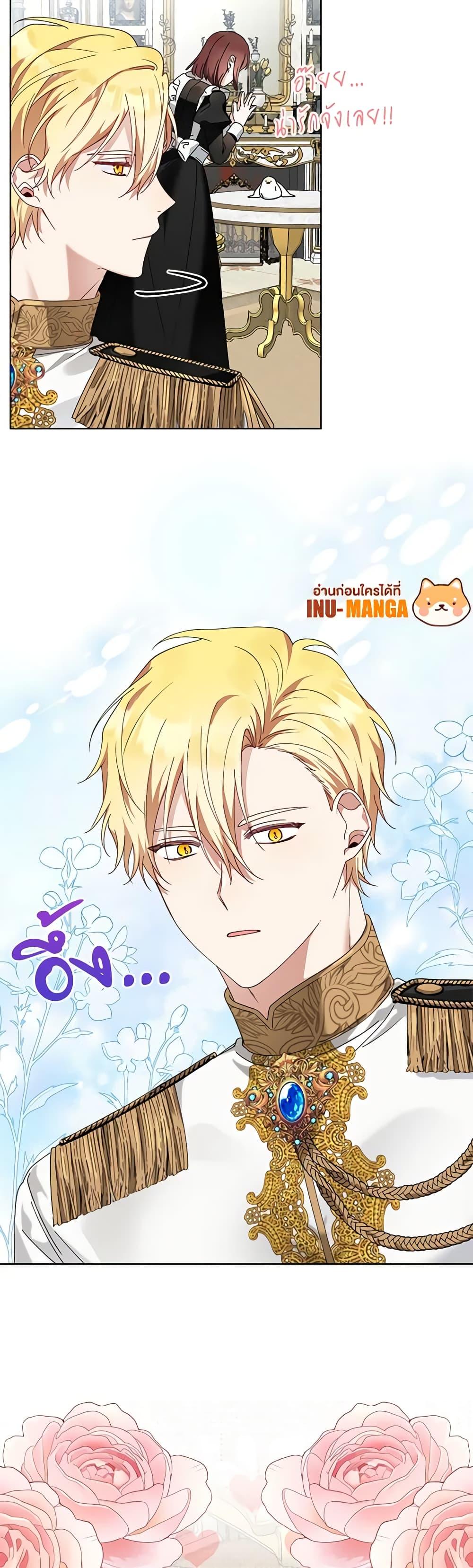 Manga-lc-com อ่านมังงะ อ่านการ์ตูน ออนไลน์ ฟรี The Bird Empress ตอนที่ 1 2 3 4 5 6 7 8 9 10 11 12 13 14 ฟรี ไม่มีโฆษณา Manga-lc - อ่าน มังงะ อ่าน การ์ตูน ออนไลน์ อ่านมังงะ ฟรี