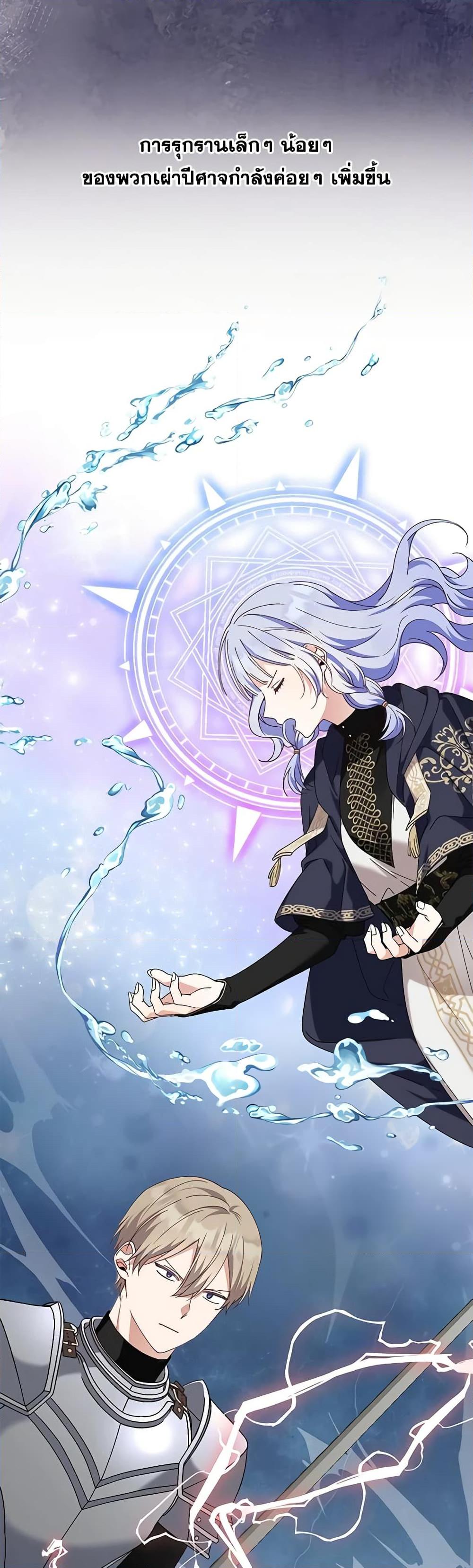 Manga-lc-com อ่านมังงะ อ่านการ์ตูน ออนไลน์ ฟรี The Bird Empress ตอนที่ 1 2 3 4 5 6 7 8 9 10 11 12 13 14 ฟรี ไม่มีโฆษณา Manga-lc - อ่าน มังงะ อ่าน การ์ตูน ออนไลน์ อ่านมังงะ ฟรี