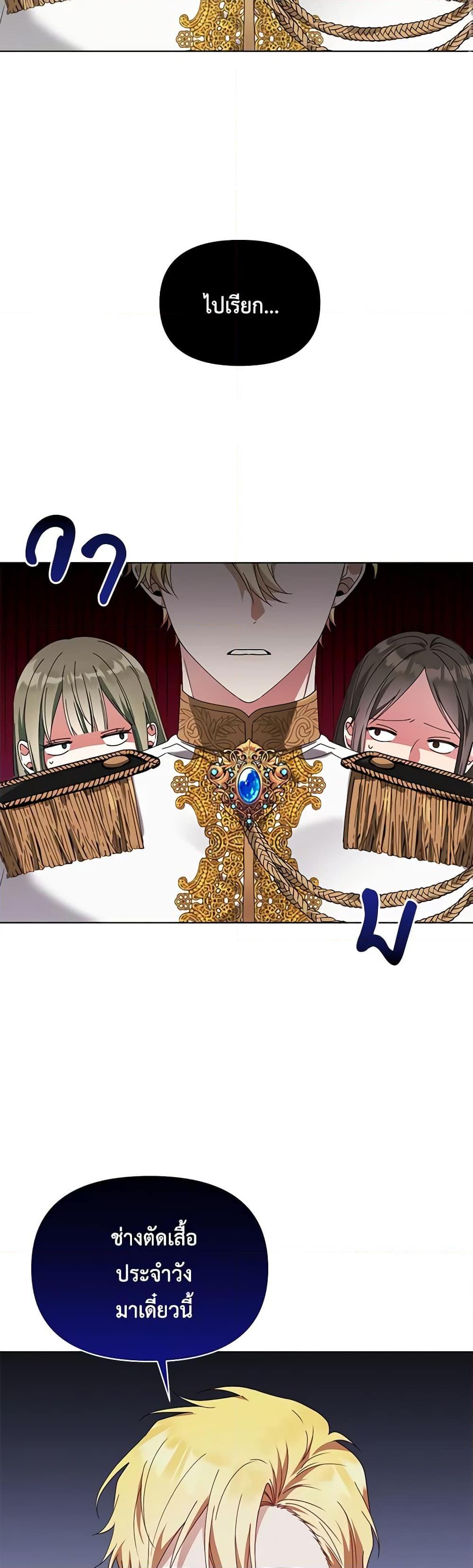 Manga-lc-com อ่านมังงะ อ่านการ์ตูน ออนไลน์ ฟรี The Bird Empress ตอนที่ 1 2 3 4 5 6 7 8 9 10 11 12 13 14 ฟรี ไม่มีโฆษณา Manga-lc - อ่าน มังงะ อ่าน การ์ตูน ออนไลน์ อ่านมังงะ ฟรี