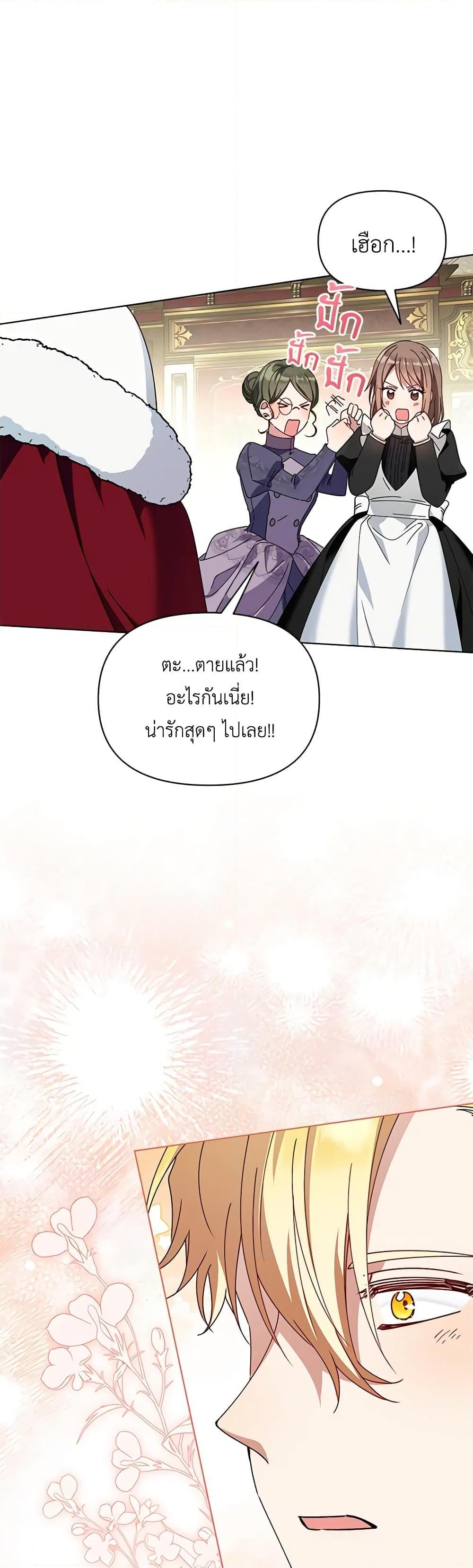 Manga-lc-com อ่านมังงะ อ่านการ์ตูน ออนไลน์ ฟรี The Bird Empress ตอนที่ 1 2 3 4 5 6 7 8 9 10 11 12 13 14 ฟรี ไม่มีโฆษณา Manga-lc - อ่าน มังงะ อ่าน การ์ตูน ออนไลน์ อ่านมังงะ ฟรี