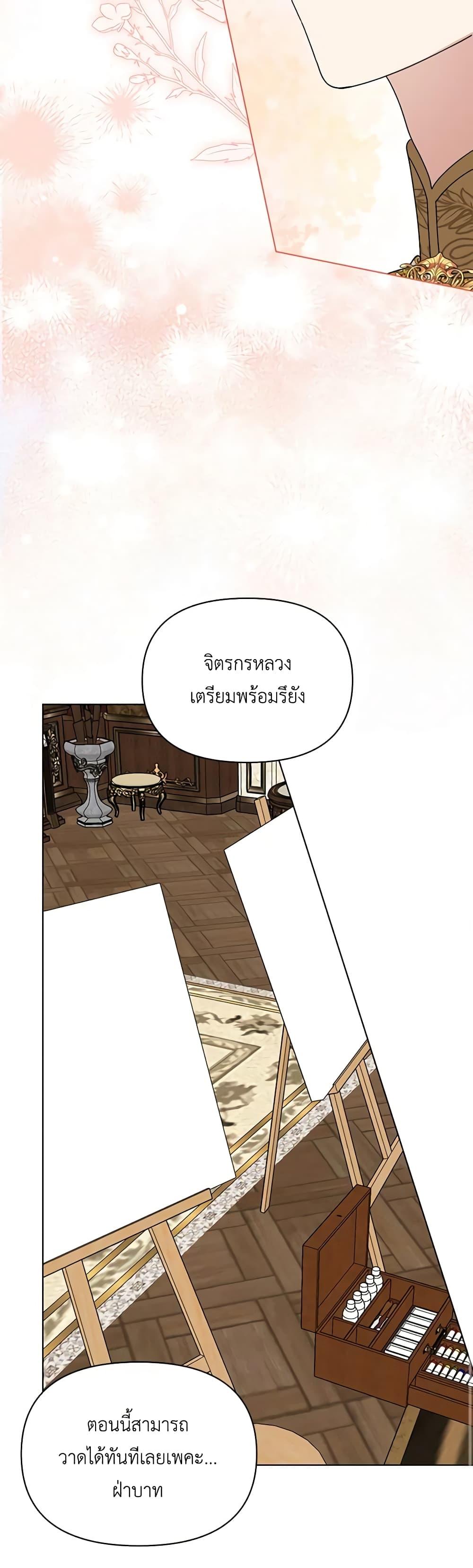 Manga-lc-com อ่านมังงะ อ่านการ์ตูน ออนไลน์ ฟรี The Bird Empress ตอนที่ 1 2 3 4 5 6 7 8 9 10 11 12 13 14 ฟรี ไม่มีโฆษณา Manga-lc - อ่าน มังงะ อ่าน การ์ตูน ออนไลน์ อ่านมังงะ ฟรี