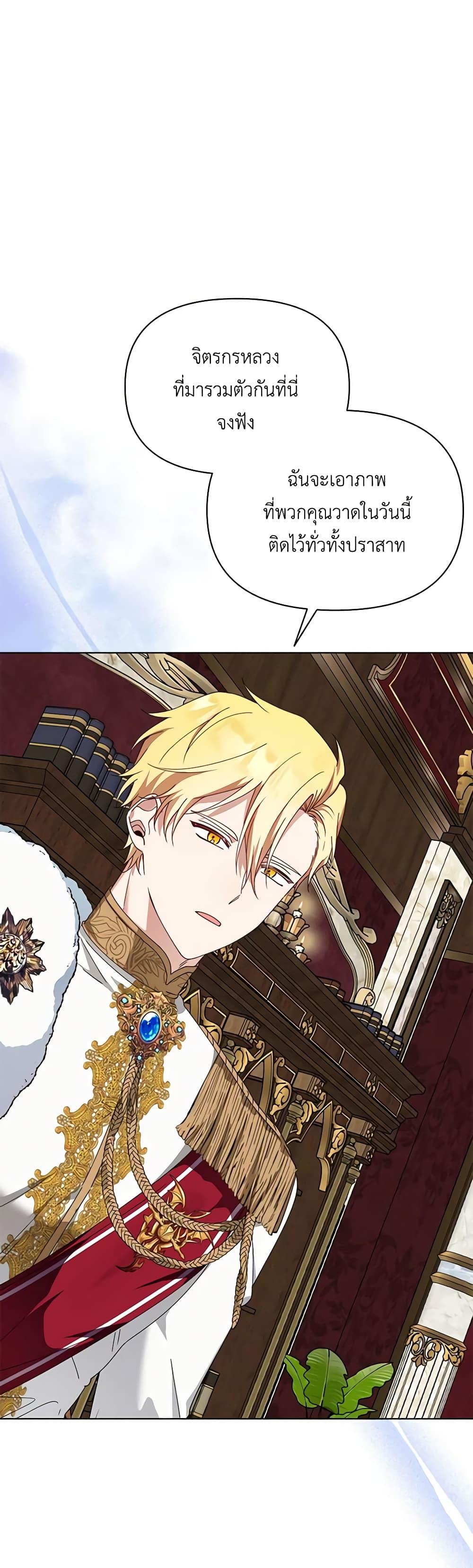 Manga-lc-com อ่านมังงะ อ่านการ์ตูน ออนไลน์ ฟรี The Bird Empress ตอนที่ 1 2 3 4 5 6 7 8 9 10 11 12 13 14 ฟรี ไม่มีโฆษณา Manga-lc - อ่าน มังงะ อ่าน การ์ตูน ออนไลน์ อ่านมังงะ ฟรี