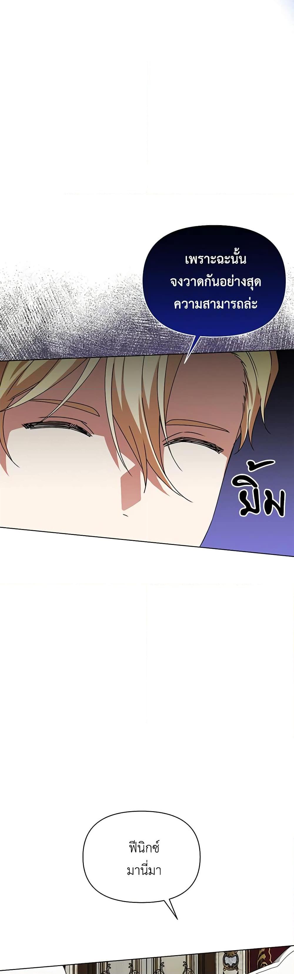 Manga-lc-com อ่านมังงะ อ่านการ์ตูน ออนไลน์ ฟรี The Bird Empress ตอนที่ 1 2 3 4 5 6 7 8 9 10 11 12 13 14 ฟรี ไม่มีโฆษณา Manga-lc - อ่าน มังงะ อ่าน การ์ตูน ออนไลน์ อ่านมังงะ ฟรี