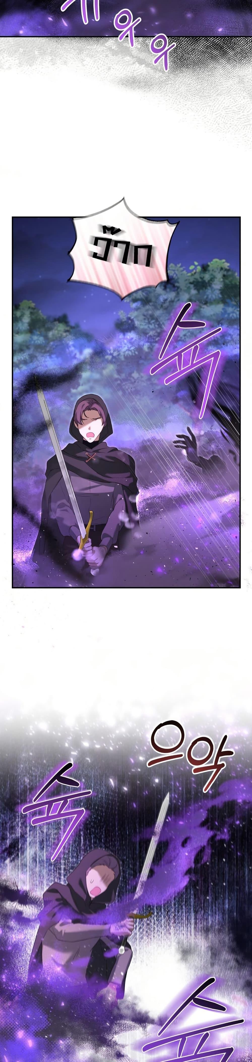 Manga-lc-com อ่านมังงะ อ่านการ์ตูน ออนไลน์ ฟรี Azelda Spirit Master’s Contract Marriage ตอนที่ 1 2 3 4 5 6 7 8 9 10 11 12 13 14 ฟรี ไม่มีโฆษณา Manga-lc - อ่าน มังงะ อ่าน การ์ตูน ออนไลน์ อ่านมังงะ ฟรี