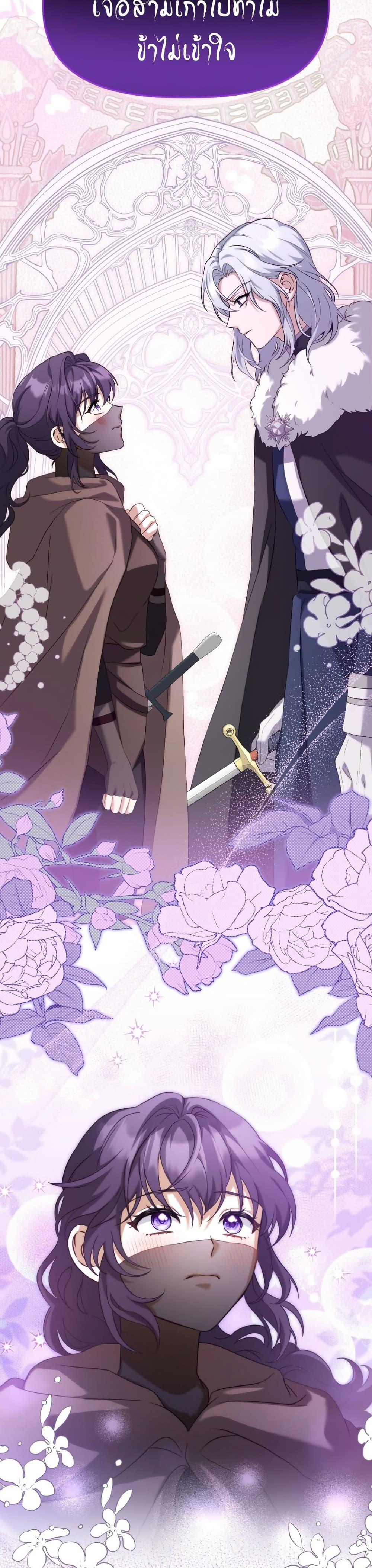 Manga-lc-com อ่านมังงะ อ่านการ์ตูน ออนไลน์ ฟรี Azelda Spirit Master’s Contract Marriage ตอนที่ 1 2 3 4 5 6 7 8 9 10 11 12 13 14 ฟรี ไม่มีโฆษณา Manga-lc - อ่าน มังงะ อ่าน การ์ตูน ออนไลน์ อ่านมังงะ ฟรี