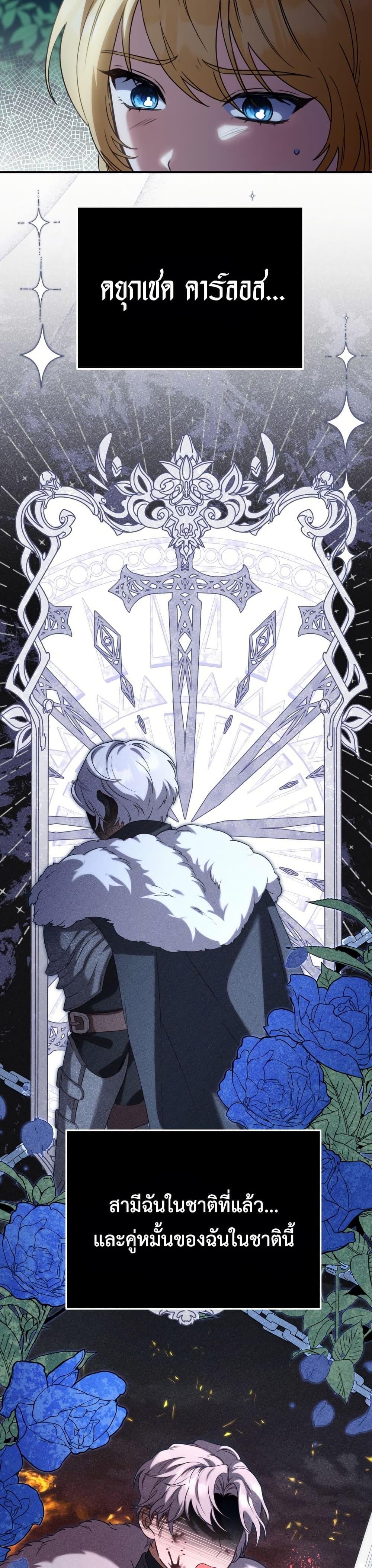 Manga-lc-com อ่านมังงะ อ่านการ์ตูน ออนไลน์ ฟรี Azelda Spirit Master’s Contract Marriage ตอนที่ 1 2 3 4 5 6 7 8 9 10 11 12 13 14 ฟรี ไม่มีโฆษณา Manga-lc - อ่าน มังงะ อ่าน การ์ตูน ออนไลน์ อ่านมังงะ ฟรี