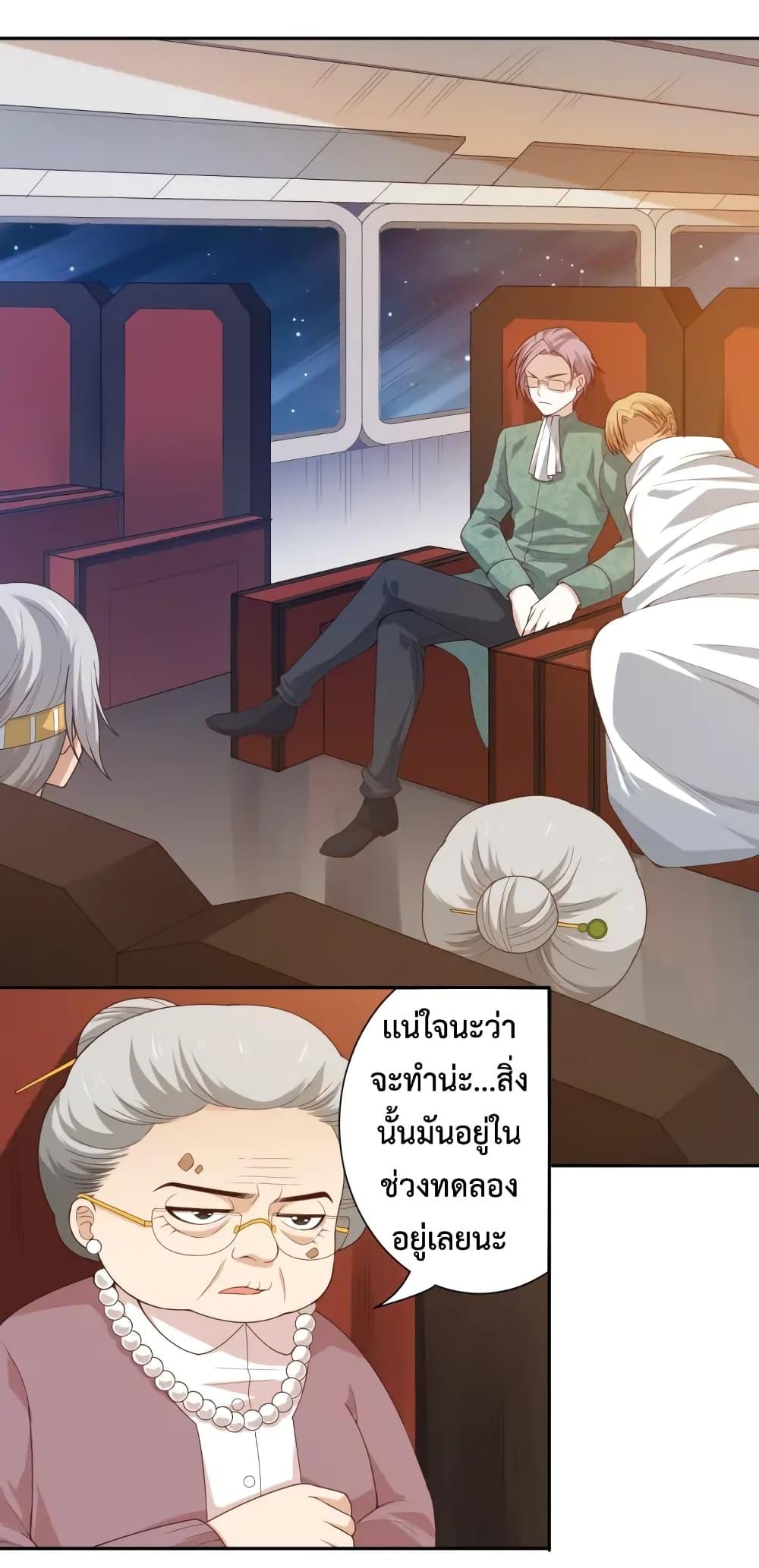 Manga-lc-com อ่านมังงะ อ่านการ์ตูน ออนไลน์ ฟรี ULTIMATE SOLDIER ตอนที่ 1 2 3 4 5 6 7 8 9 10 11 12 13 14 ฟรี ไม่มีโฆษณา Manga-lc - อ่าน มังงะ อ่าน การ์ตูน ออนไลน์ อ่านมังงะ ฟรี