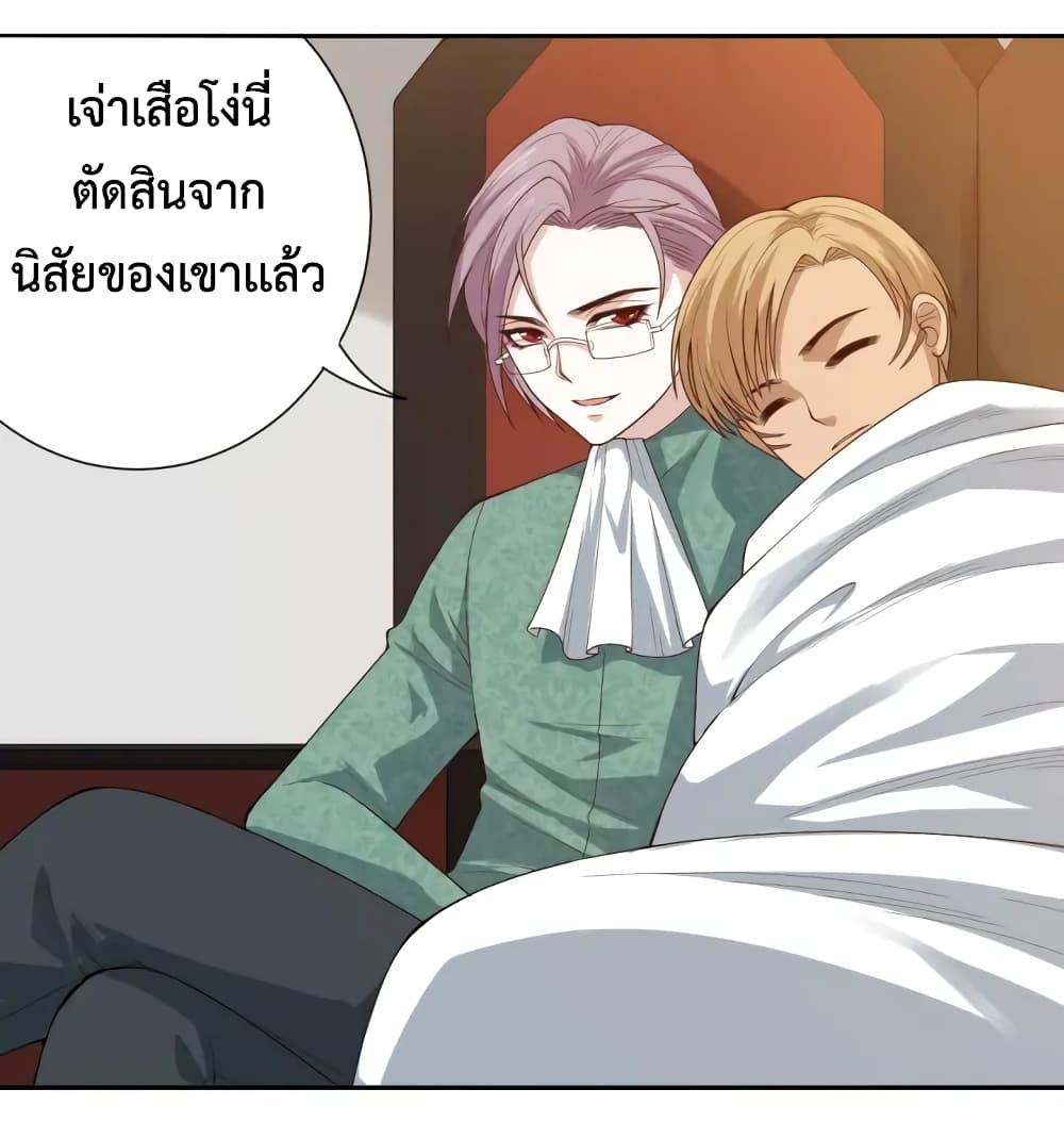 Manga-lc-com อ่านมังงะ อ่านการ์ตูน ออนไลน์ ฟรี ULTIMATE SOLDIER ตอนที่ 1 2 3 4 5 6 7 8 9 10 11 12 13 14 ฟรี ไม่มีโฆษณา Manga-lc - อ่าน มังงะ อ่าน การ์ตูน ออนไลน์ อ่านมังงะ ฟรี