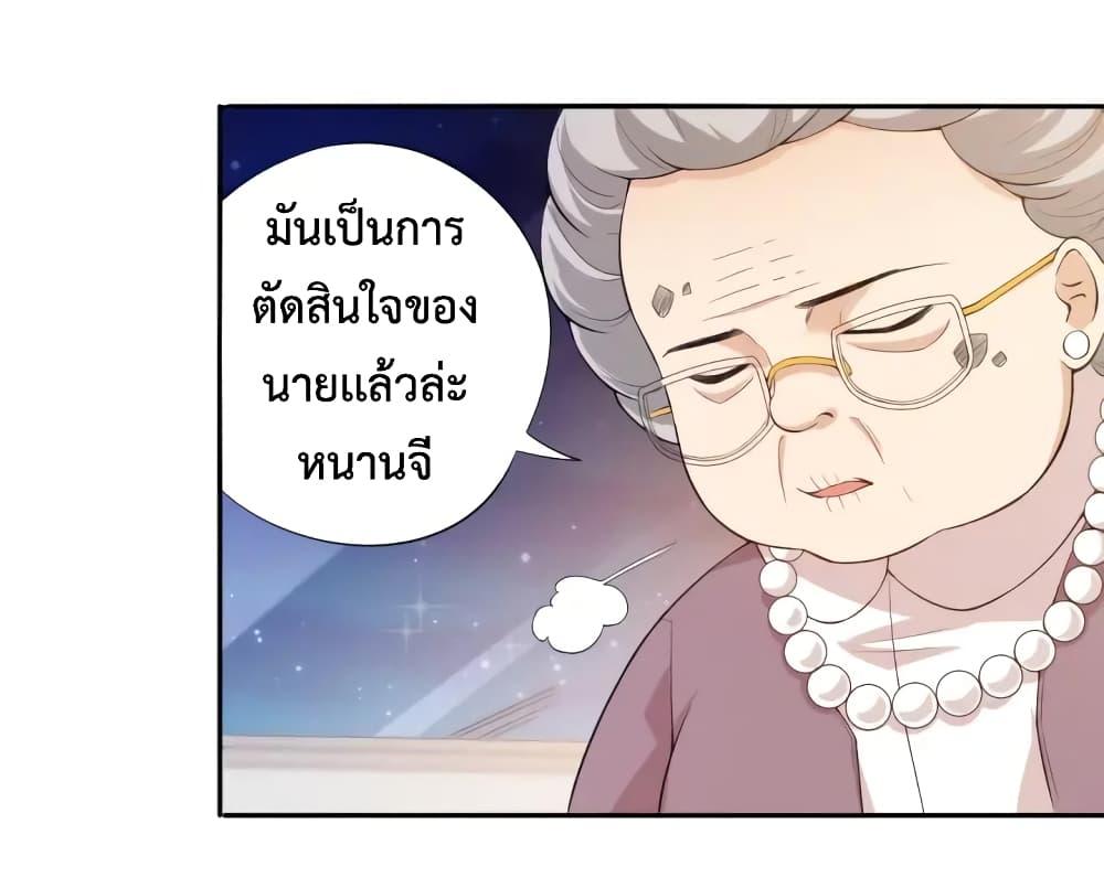 Manga-lc-com อ่านมังงะ อ่านการ์ตูน ออนไลน์ ฟรี ULTIMATE SOLDIER ตอนที่ 1 2 3 4 5 6 7 8 9 10 11 12 13 14 ฟรี ไม่มีโฆษณา Manga-lc - อ่าน มังงะ อ่าน การ์ตูน ออนไลน์ อ่านมังงะ ฟรี