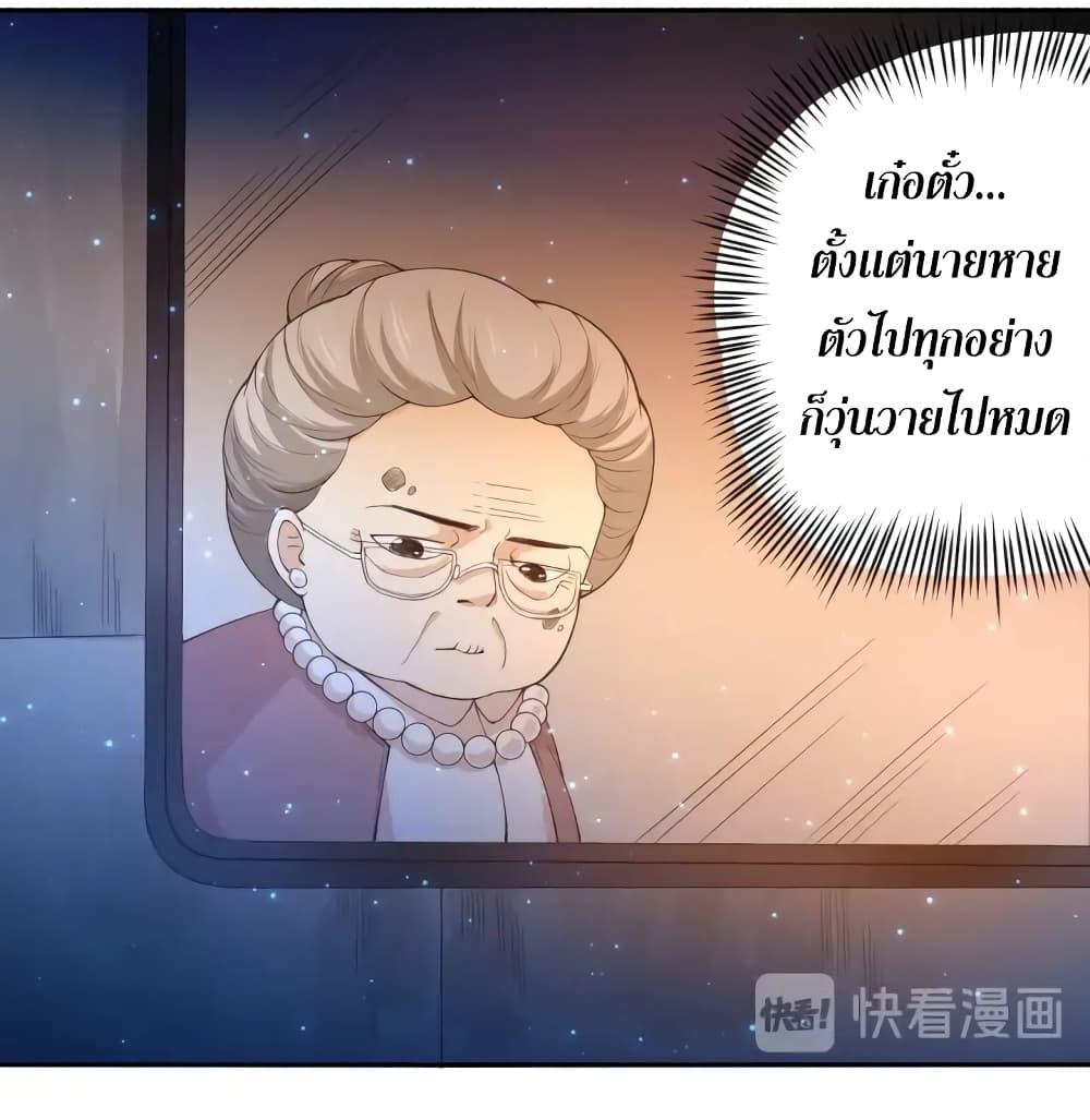 Manga-lc-com อ่านมังงะ อ่านการ์ตูน ออนไลน์ ฟรี ULTIMATE SOLDIER ตอนที่ 1 2 3 4 5 6 7 8 9 10 11 12 13 14 ฟรี ไม่มีโฆษณา Manga-lc - อ่าน มังงะ อ่าน การ์ตูน ออนไลน์ อ่านมังงะ ฟรี