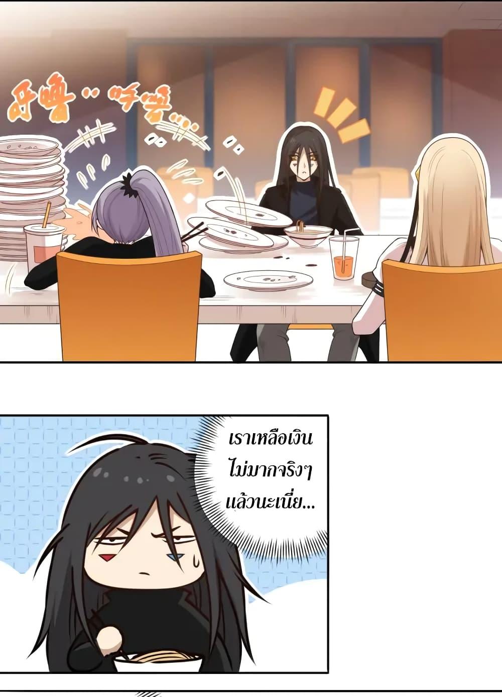 Manga-lc-com อ่านมังงะ อ่านการ์ตูน ออนไลน์ ฟรี ULTIMATE SOLDIER ตอนที่ 1 2 3 4 5 6 7 8 9 10 11 12 13 14 ฟรี ไม่มีโฆษณา Manga-lc - อ่าน มังงะ อ่าน การ์ตูน ออนไลน์ อ่านมังงะ ฟรี