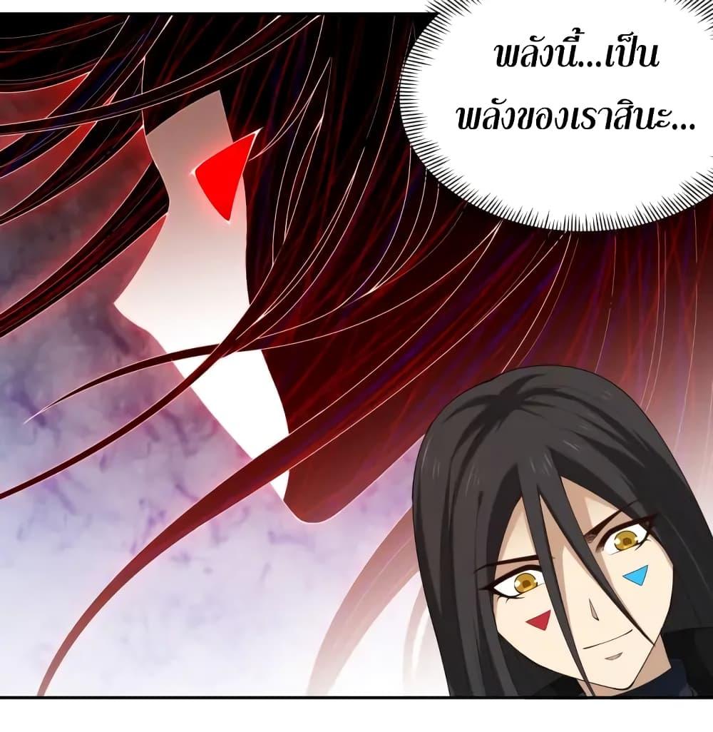 Manga-lc-com อ่านมังงะ อ่านการ์ตูน ออนไลน์ ฟรี ULTIMATE SOLDIER ตอนที่ 1 2 3 4 5 6 7 8 9 10 11 12 13 14 ฟรี ไม่มีโฆษณา Manga-lc - อ่าน มังงะ อ่าน การ์ตูน ออนไลน์ อ่านมังงะ ฟรี