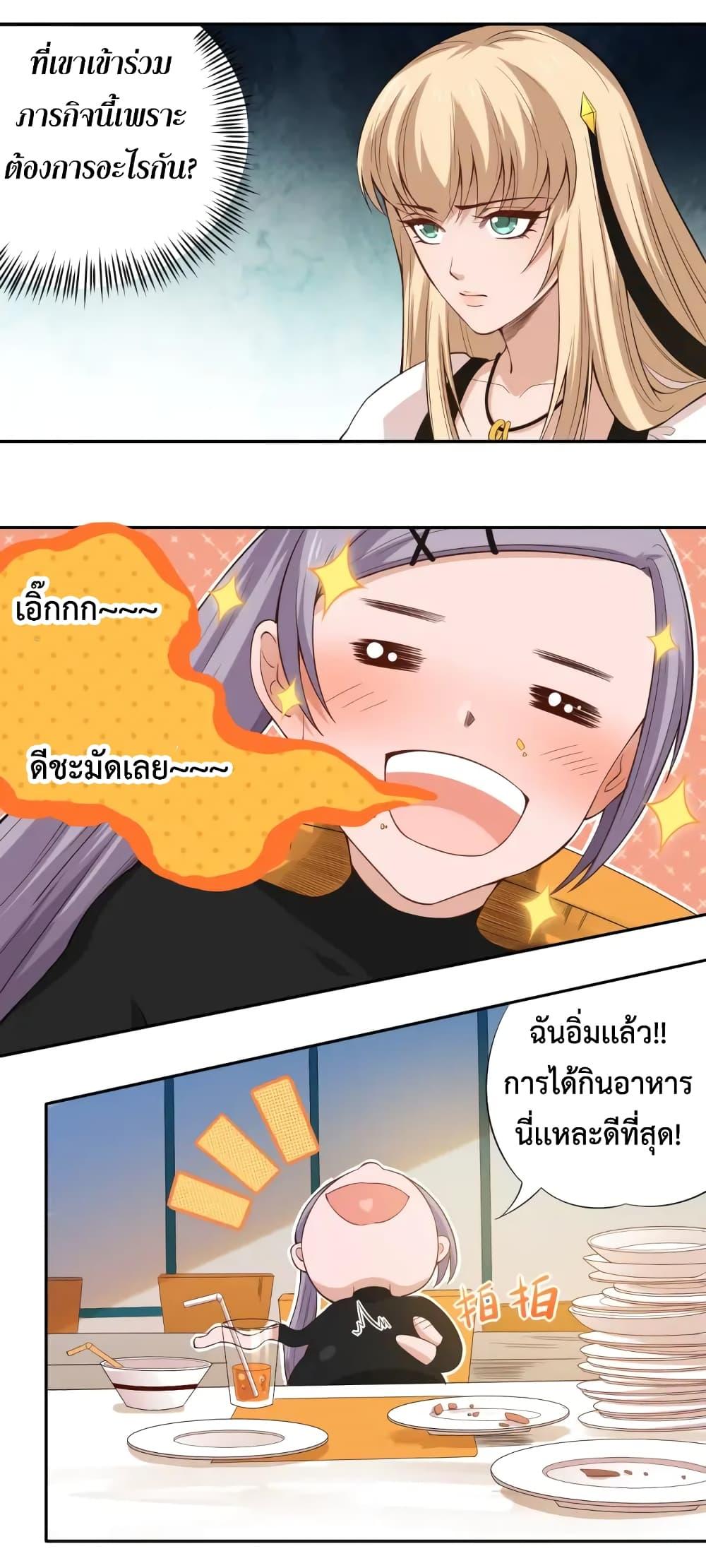 Manga-lc-com อ่านมังงะ อ่านการ์ตูน ออนไลน์ ฟรี ULTIMATE SOLDIER ตอนที่ 1 2 3 4 5 6 7 8 9 10 11 12 13 14 ฟรี ไม่มีโฆษณา Manga-lc - อ่าน มังงะ อ่าน การ์ตูน ออนไลน์ อ่านมังงะ ฟรี