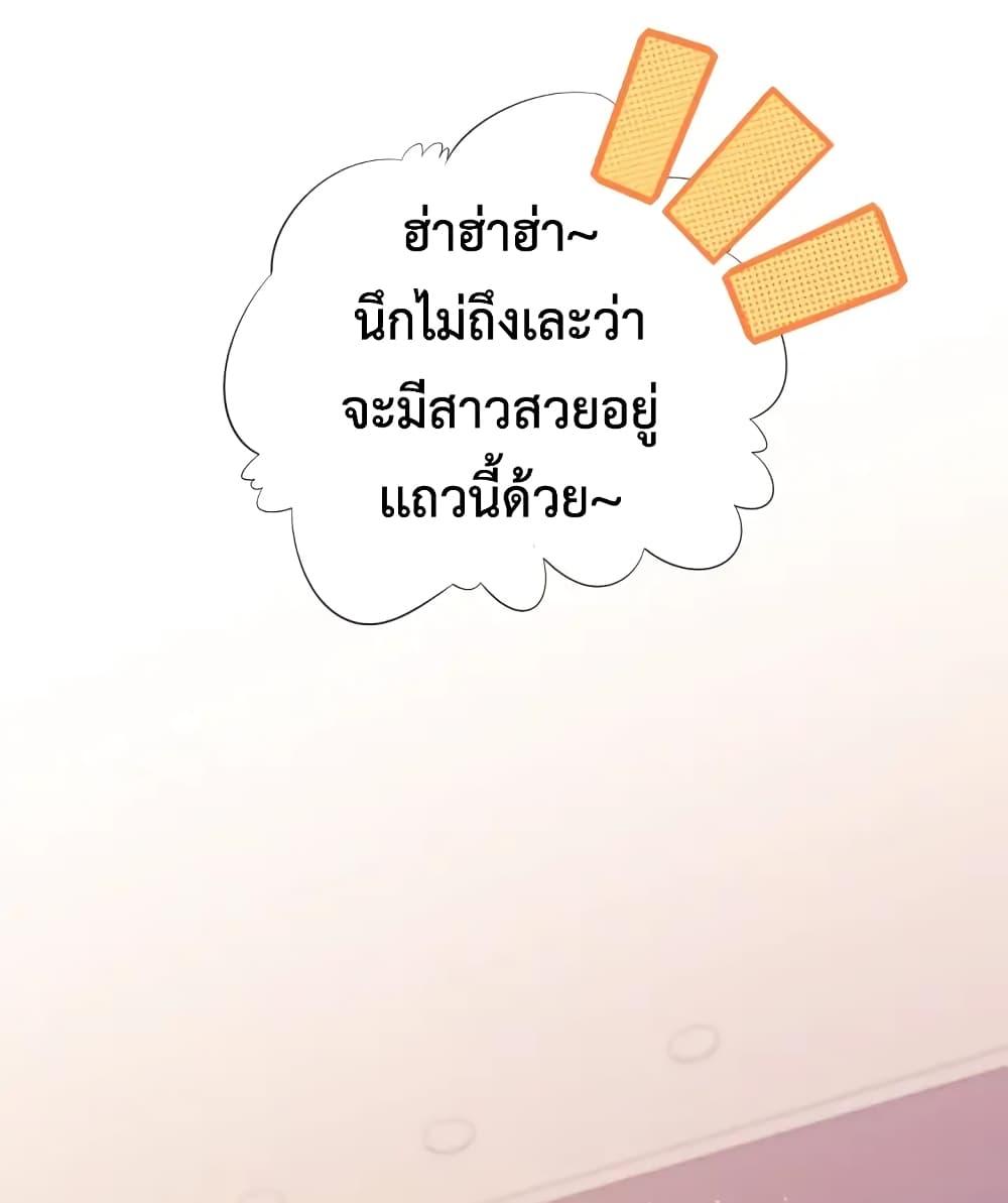Manga-lc-com อ่านมังงะ อ่านการ์ตูน ออนไลน์ ฟรี ULTIMATE SOLDIER ตอนที่ 1 2 3 4 5 6 7 8 9 10 11 12 13 14 ฟรี ไม่มีโฆษณา Manga-lc - อ่าน มังงะ อ่าน การ์ตูน ออนไลน์ อ่านมังงะ ฟรี