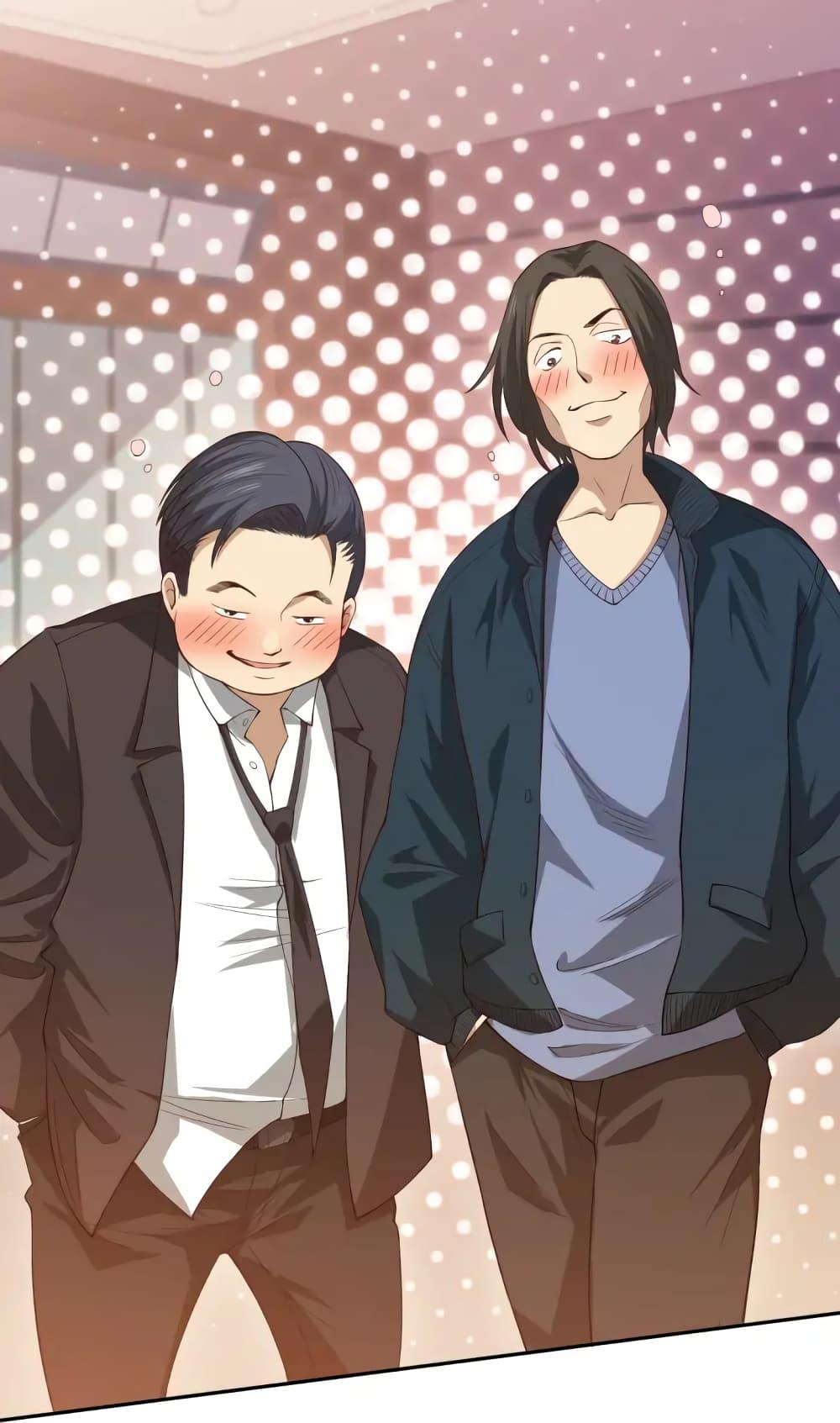 Manga-lc-com อ่านมังงะ อ่านการ์ตูน ออนไลน์ ฟรี ULTIMATE SOLDIER ตอนที่ 1 2 3 4 5 6 7 8 9 10 11 12 13 14 ฟรี ไม่มีโฆษณา Manga-lc - อ่าน มังงะ อ่าน การ์ตูน ออนไลน์ อ่านมังงะ ฟรี