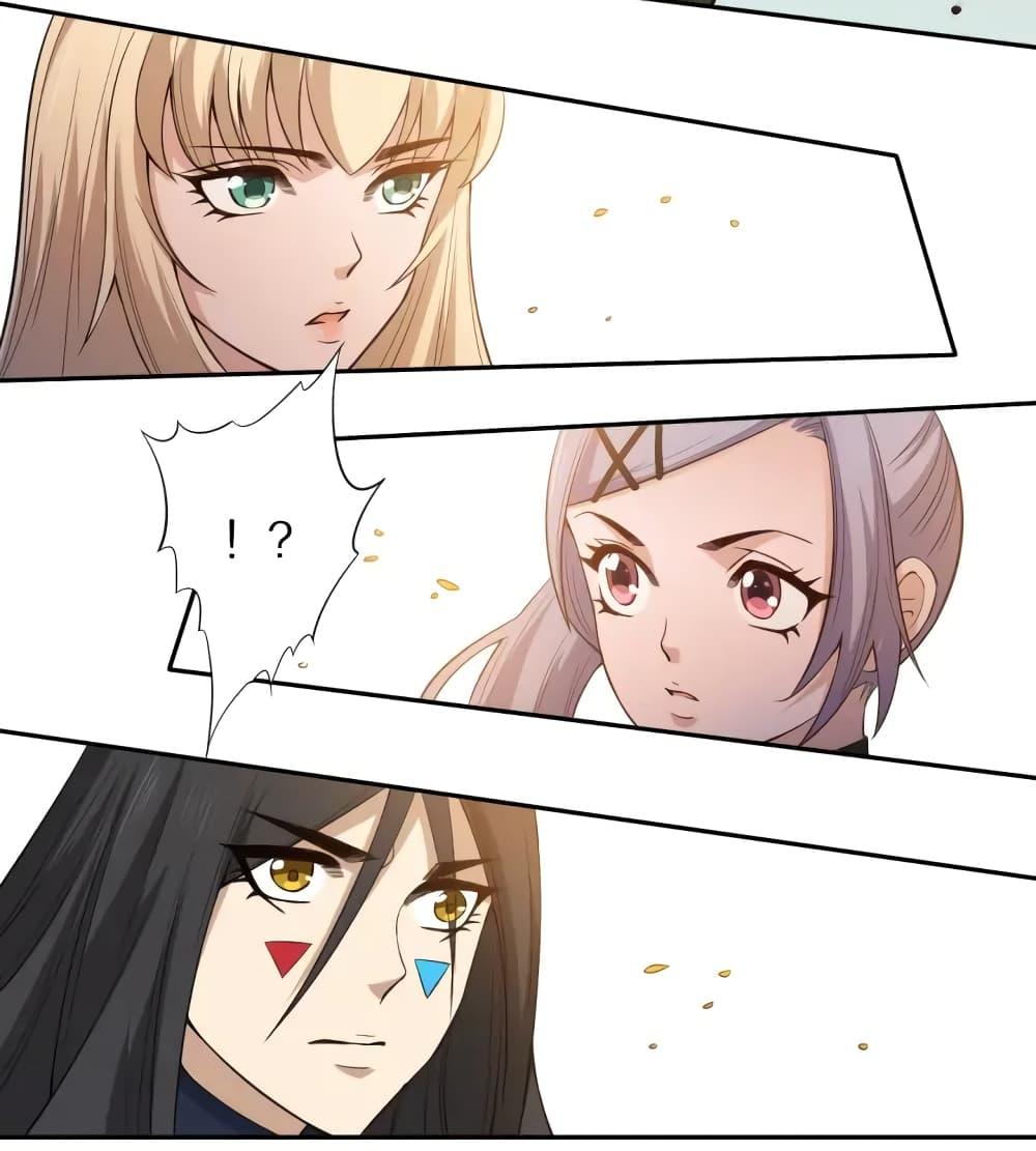 Manga-lc-com อ่านมังงะ อ่านการ์ตูน ออนไลน์ ฟรี ULTIMATE SOLDIER ตอนที่ 1 2 3 4 5 6 7 8 9 10 11 12 13 14 ฟรี ไม่มีโฆษณา Manga-lc - อ่าน มังงะ อ่าน การ์ตูน ออนไลน์ อ่านมังงะ ฟรี