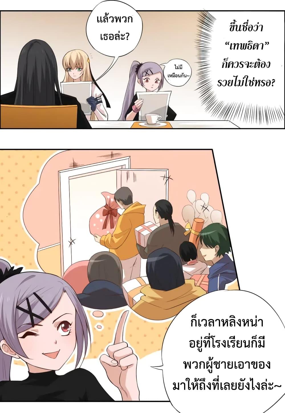 Manga-lc-com อ่านมังงะ อ่านการ์ตูน ออนไลน์ ฟรี ULTIMATE SOLDIER ตอนที่ 1 2 3 4 5 6 7 8 9 10 11 12 13 14 ฟรี ไม่มีโฆษณา Manga-lc - อ่าน มังงะ อ่าน การ์ตูน ออนไลน์ อ่านมังงะ ฟรี