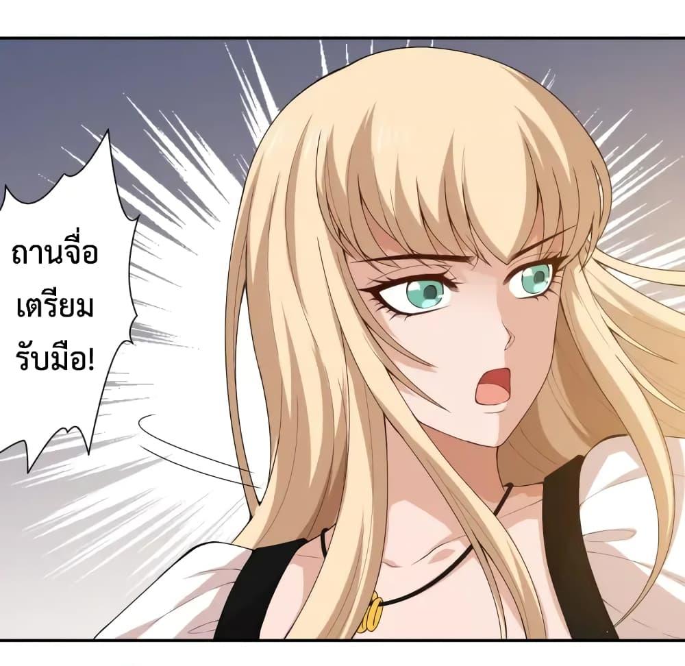 Manga-lc-com อ่านมังงะ อ่านการ์ตูน ออนไลน์ ฟรี ULTIMATE SOLDIER ตอนที่ 1 2 3 4 5 6 7 8 9 10 11 12 13 14 ฟรี ไม่มีโฆษณา Manga-lc - อ่าน มังงะ อ่าน การ์ตูน ออนไลน์ อ่านมังงะ ฟรี