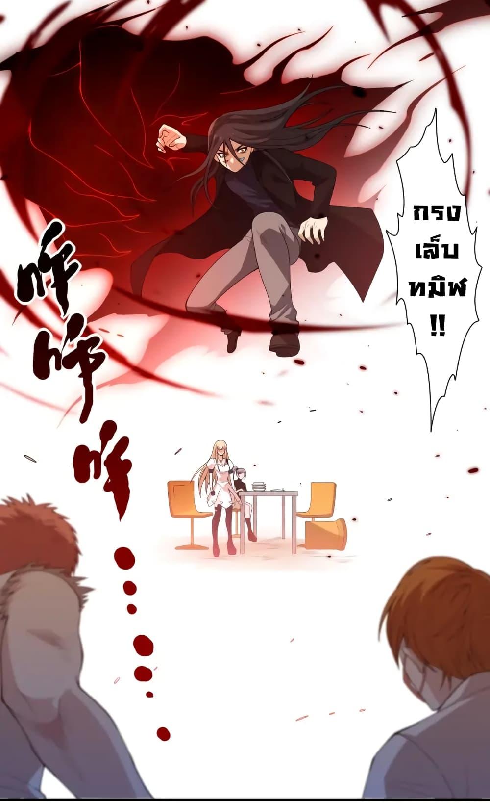 Manga-lc-com อ่านมังงะ อ่านการ์ตูน ออนไลน์ ฟรี ULTIMATE SOLDIER ตอนที่ 1 2 3 4 5 6 7 8 9 10 11 12 13 14 ฟรี ไม่มีโฆษณา Manga-lc - อ่าน มังงะ อ่าน การ์ตูน ออนไลน์ อ่านมังงะ ฟรี