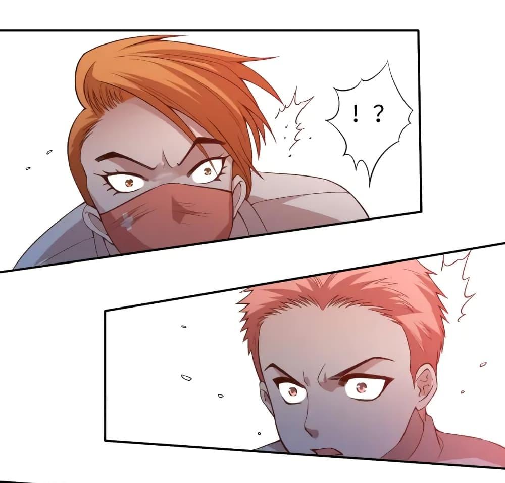 Manga-lc-com อ่านมังงะ อ่านการ์ตูน ออนไลน์ ฟรี ULTIMATE SOLDIER ตอนที่ 1 2 3 4 5 6 7 8 9 10 11 12 13 14 ฟรี ไม่มีโฆษณา Manga-lc - อ่าน มังงะ อ่าน การ์ตูน ออนไลน์ อ่านมังงะ ฟรี