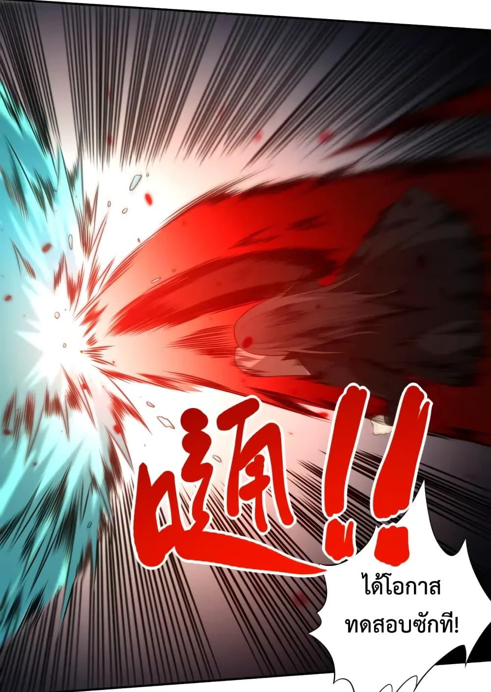 Manga-lc-com อ่านมังงะ อ่านการ์ตูน ออนไลน์ ฟรี ULTIMATE SOLDIER ตอนที่ 1 2 3 4 5 6 7 8 9 10 11 12 13 14 ฟรี ไม่มีโฆษณา Manga-lc - อ่าน มังงะ อ่าน การ์ตูน ออนไลน์ อ่านมังงะ ฟรี