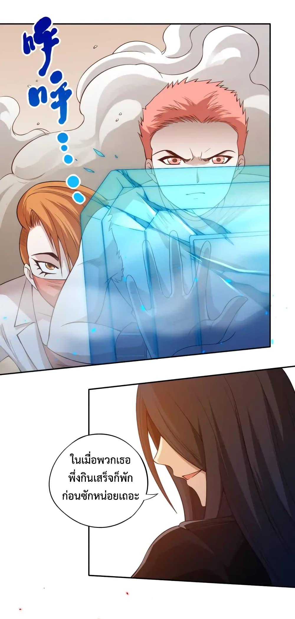 Manga-lc-com อ่านมังงะ อ่านการ์ตูน ออนไลน์ ฟรี ULTIMATE SOLDIER ตอนที่ 1 2 3 4 5 6 7 8 9 10 11 12 13 14 ฟรี ไม่มีโฆษณา Manga-lc - อ่าน มังงะ อ่าน การ์ตูน ออนไลน์ อ่านมังงะ ฟรี