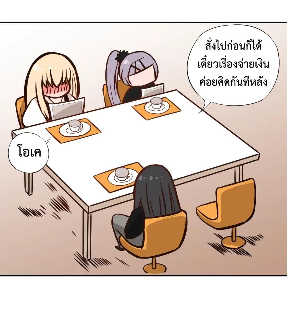 Manga-lc-com อ่านมังงะ อ่านการ์ตูน ออนไลน์ ฟรี ULTIMATE SOLDIER ตอนที่ 1 2 3 4 5 6 7 8 9 10 11 12 13 14 ฟรี ไม่มีโฆษณา Manga-lc - อ่าน มังงะ อ่าน การ์ตูน ออนไลน์ อ่านมังงะ ฟรี