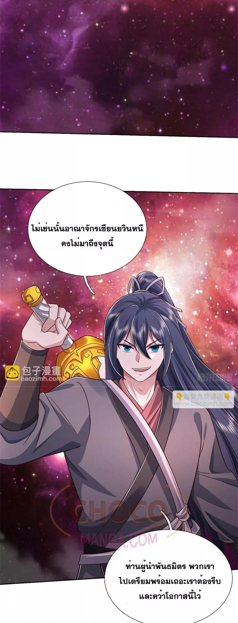 Manga-lc-com อ่านมังงะ อ่านการ์ตูน ออนไลน์ ฟรี ICanBecomeA ตอนที่ 1 2 3 4 5 6 7 8 9 10 11 12 13 14 ฟรี ไม่มีโฆษณา Manga-lc - อ่าน มังงะ อ่าน การ์ตูน ออนไลน์ อ่านมังงะ ฟรี