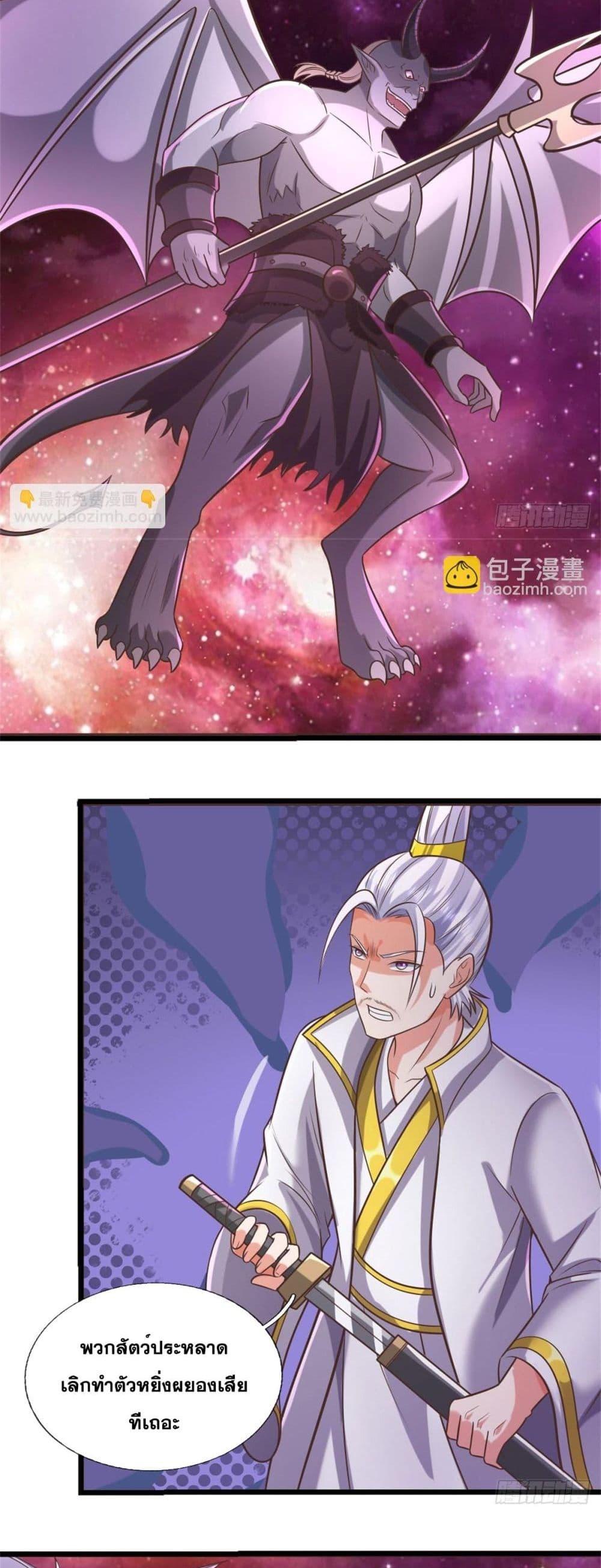 Manga-lc-com อ่านมังงะ อ่านการ์ตูน ออนไลน์ ฟรี ICanBecomeA ตอนที่ 1 2 3 4 5 6 7 8 9 10 11 12 13 14 ฟรี ไม่มีโฆษณา Manga-lc - อ่าน มังงะ อ่าน การ์ตูน ออนไลน์ อ่านมังงะ ฟรี