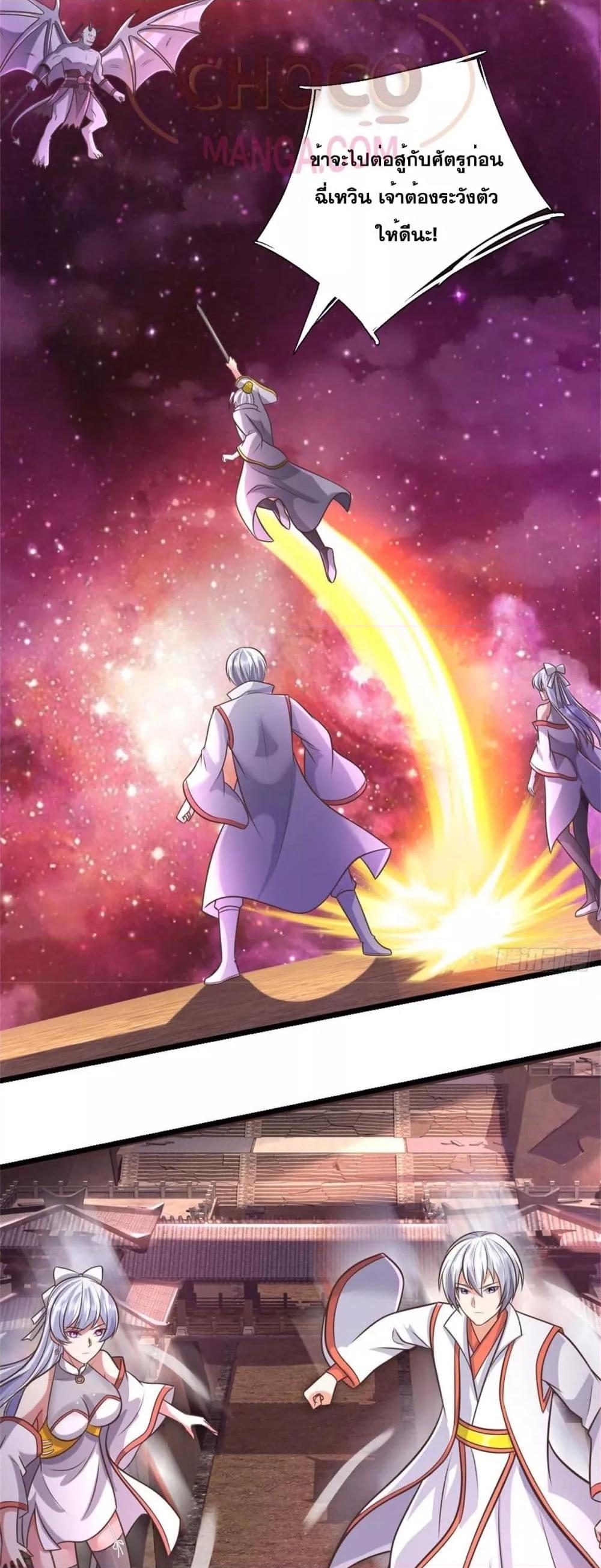 Manga-lc-com อ่านมังงะ อ่านการ์ตูน ออนไลน์ ฟรี ICanBecomeA ตอนที่ 1 2 3 4 5 6 7 8 9 10 11 12 13 14 ฟรี ไม่มีโฆษณา Manga-lc - อ่าน มังงะ อ่าน การ์ตูน ออนไลน์ อ่านมังงะ ฟรี