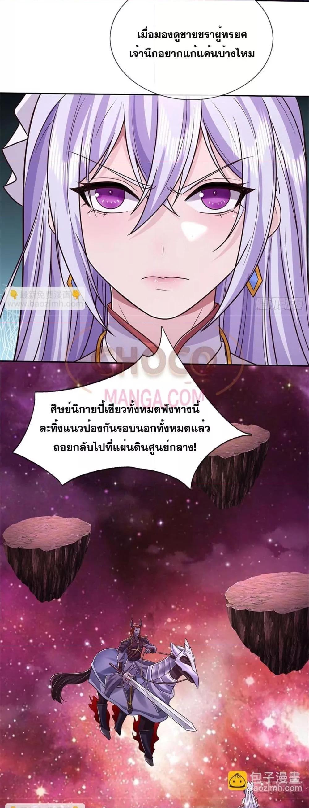 Manga-lc-com อ่านมังงะ อ่านการ์ตูน ออนไลน์ ฟรี ICanBecomeA ตอนที่ 1 2 3 4 5 6 7 8 9 10 11 12 13 14 ฟรี ไม่มีโฆษณา Manga-lc - อ่าน มังงะ อ่าน การ์ตูน ออนไลน์ อ่านมังงะ ฟรี