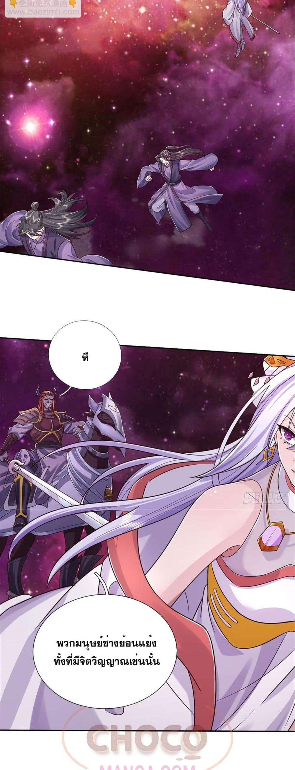 Manga-lc-com อ่านมังงะ อ่านการ์ตูน ออนไลน์ ฟรี ICanBecomeA ตอนที่ 1 2 3 4 5 6 7 8 9 10 11 12 13 14 ฟรี ไม่มีโฆษณา Manga-lc - อ่าน มังงะ อ่าน การ์ตูน ออนไลน์ อ่านมังงะ ฟรี