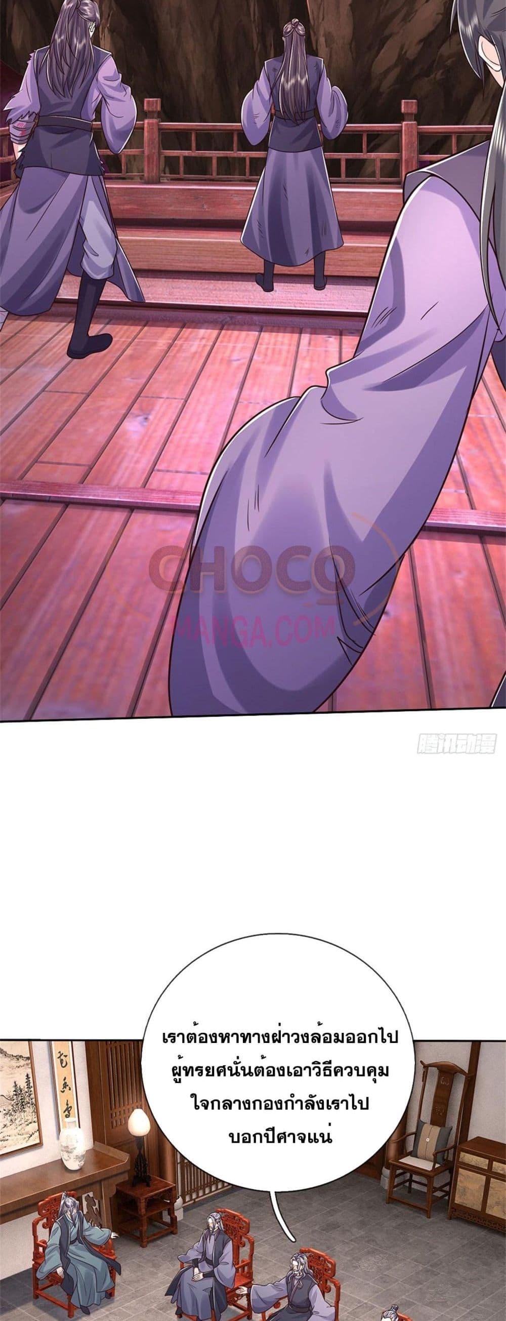 Manga-lc-com อ่านมังงะ อ่านการ์ตูน ออนไลน์ ฟรี ICanBecomeA ตอนที่ 1 2 3 4 5 6 7 8 9 10 11 12 13 14 ฟรี ไม่มีโฆษณา Manga-lc - อ่าน มังงะ อ่าน การ์ตูน ออนไลน์ อ่านมังงะ ฟรี