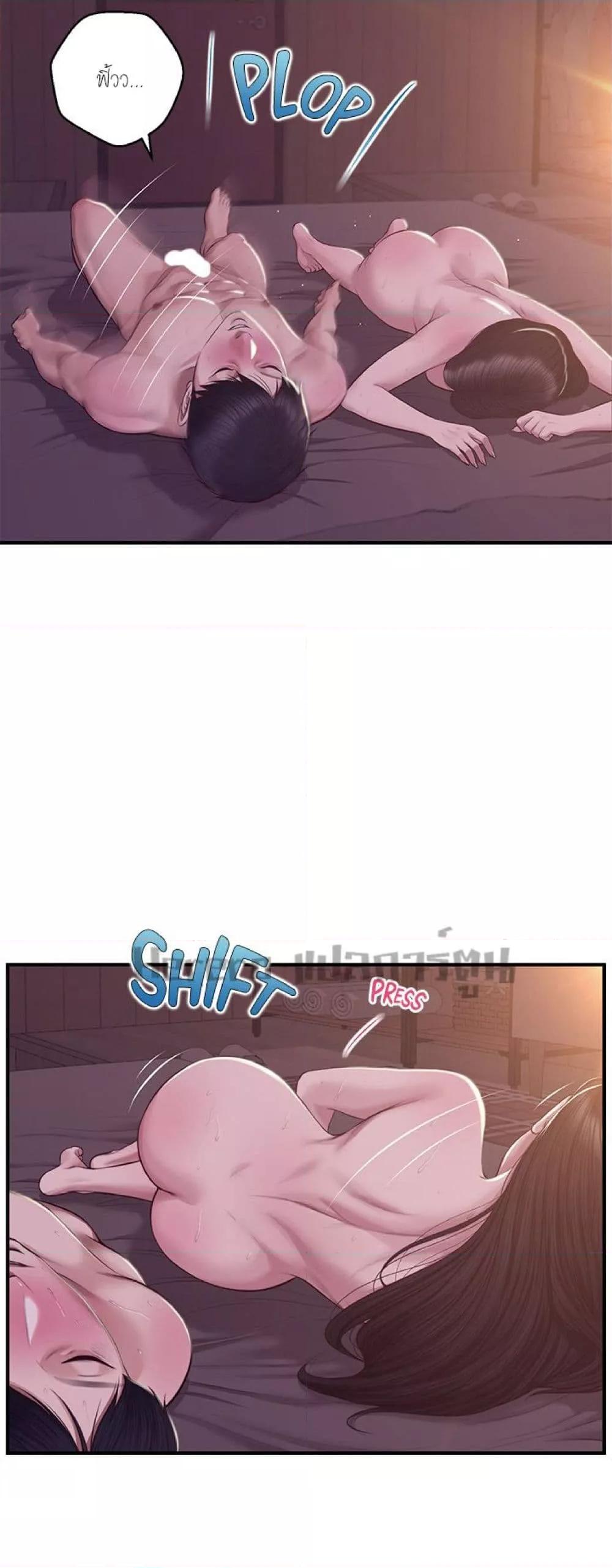 Doujin-Lc- อ่าน โดจิน มังฮวา เกาหลี ญี่ปุ่น จีน แปลไทย Age of Innocence ตอนที่ 1 2 3 4 5 6 7 8 9 10 11 12 13 14 ฟรี ไม่มีโฆษณา อ่าน โดจิน Manhwa เกาหลี ญี่ปุ่น จีน เรามีครบ คัดมาให้เน้นๆ โดจิน 18+ รับประกันความฟินโดย  Doujin Lc