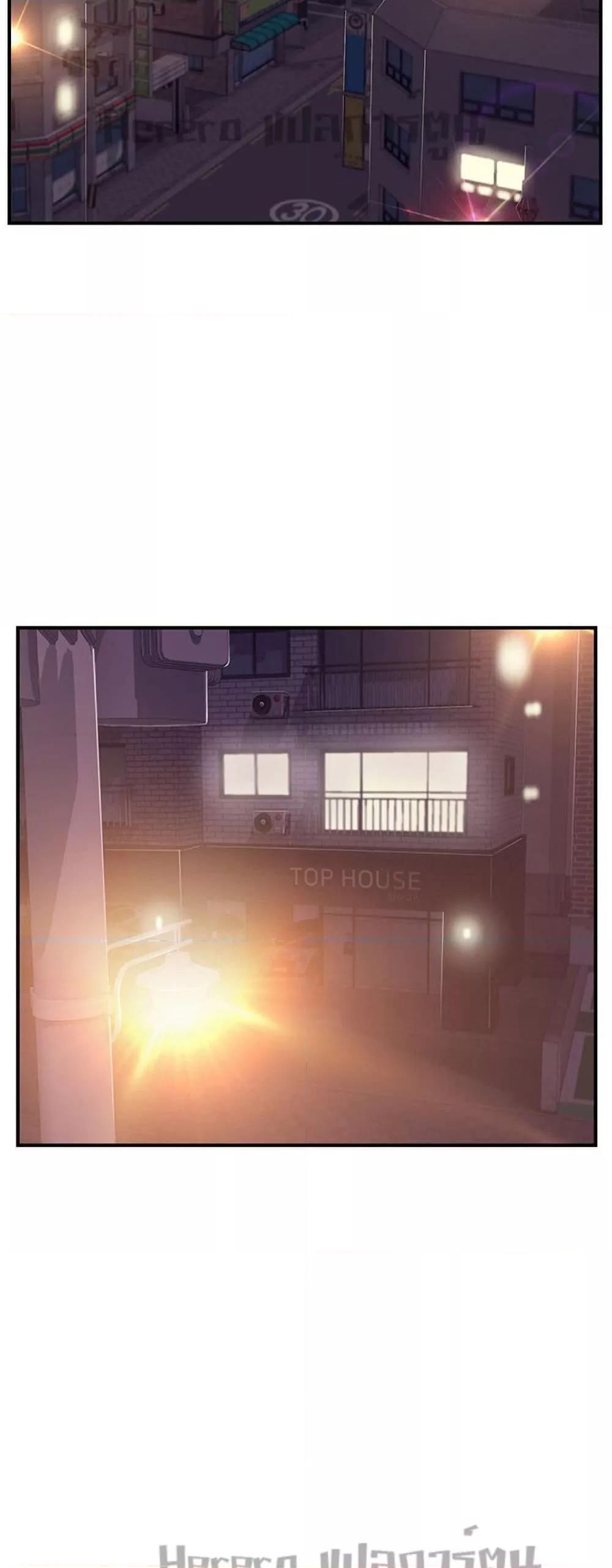 Doujin-Lc- อ่าน โดจิน มังฮวา เกาหลี ญี่ปุ่น จีน แปลไทย Age of Innocence ตอนที่ 1 2 3 4 5 6 7 8 9 10 11 12 13 14 ฟรี ไม่มีโฆษณา อ่าน โดจิน Manhwa เกาหลี ญี่ปุ่น จีน เรามีครบ คัดมาให้เน้นๆ โดจิน 18+ รับประกันความฟินโดย  Doujin Lc