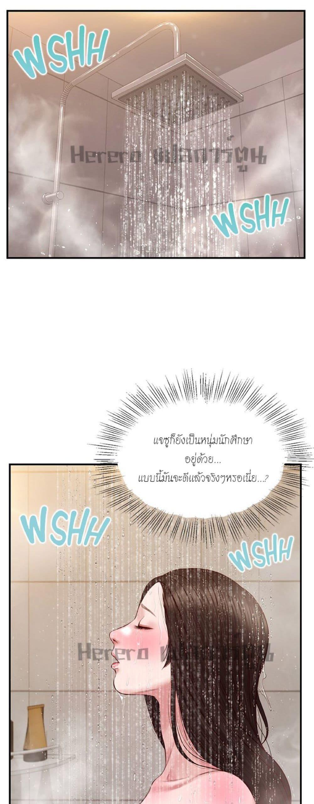 Doujin-Lc- อ่าน โดจิน มังฮวา เกาหลี ญี่ปุ่น จีน แปลไทย Age of Innocence ตอนที่ 1 2 3 4 5 6 7 8 9 10 11 12 13 14 ฟรี ไม่มีโฆษณา อ่าน โดจิน Manhwa เกาหลี ญี่ปุ่น จีน เรามีครบ คัดมาให้เน้นๆ โดจิน 18+ รับประกันความฟินโดย  Doujin Lc