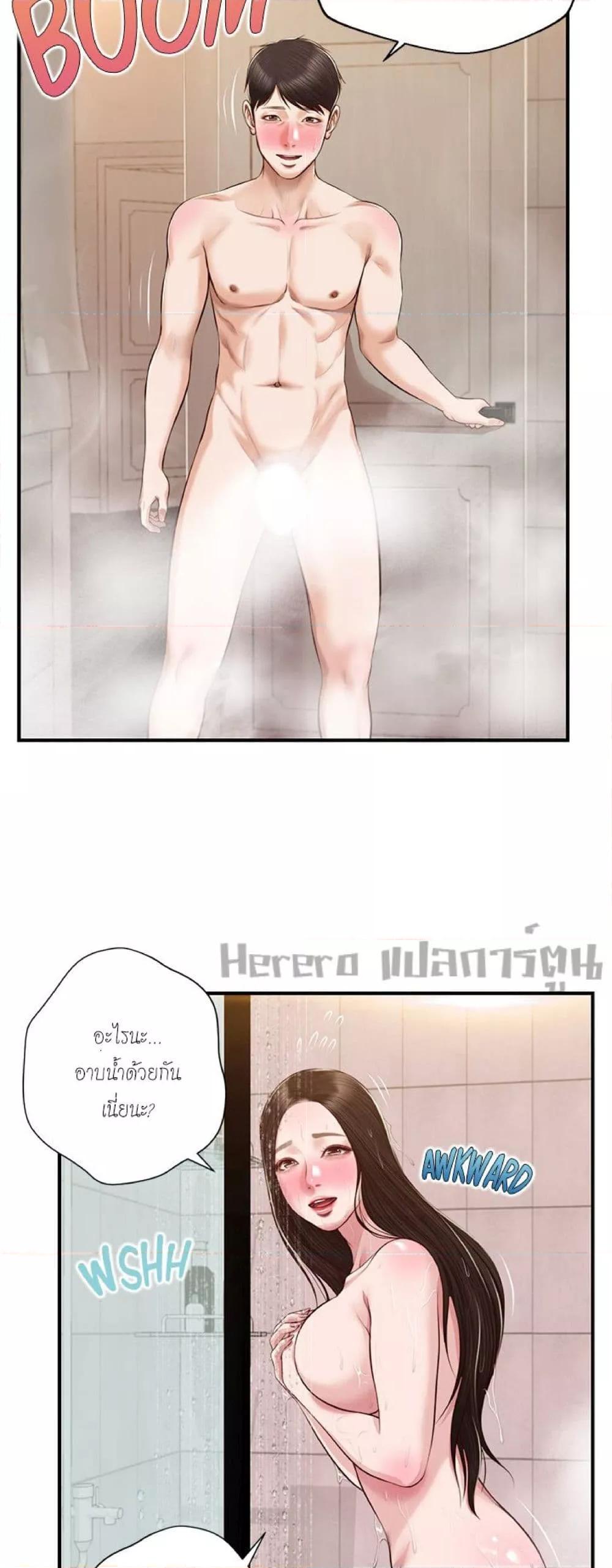 Doujin-Lc- อ่าน โดจิน มังฮวา เกาหลี ญี่ปุ่น จีน แปลไทย Age of Innocence ตอนที่ 1 2 3 4 5 6 7 8 9 10 11 12 13 14 ฟรี ไม่มีโฆษณา อ่าน โดจิน Manhwa เกาหลี ญี่ปุ่น จีน เรามีครบ คัดมาให้เน้นๆ โดจิน 18+ รับประกันความฟินโดย  Doujin Lc