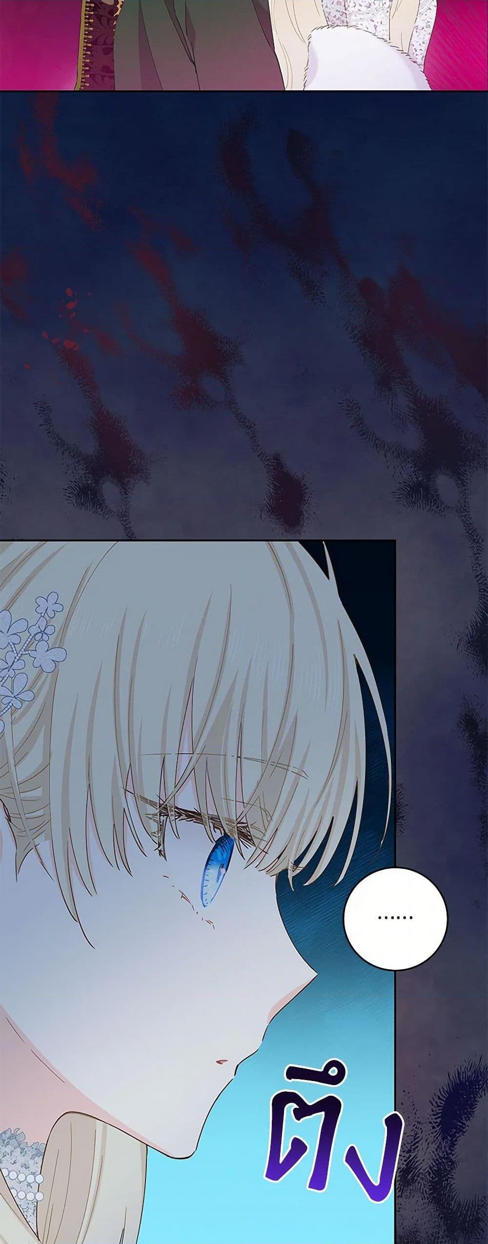 Manga-lc-com อ่านมังงะ อ่านการ์ตูน ออนไลน์ ฟรี I’m All Out of Health! ตอนที่ 1 2 3 4 5 6 7 8 9 10 11 12 13 14 ฟรี ไม่มีโฆษณา Manga-lc - อ่าน มังงะ อ่าน การ์ตูน ออนไลน์ อ่านมังงะ ฟรี