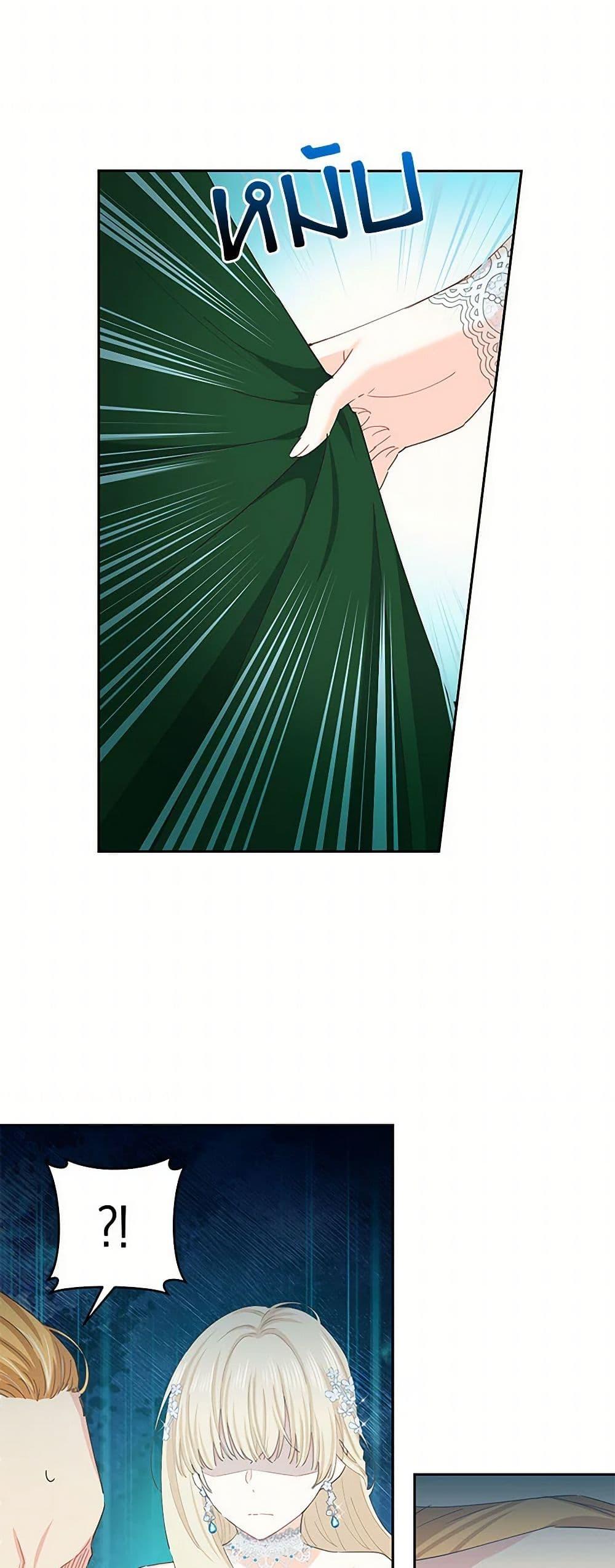 Manga-lc-com อ่านมังงะ อ่านการ์ตูน ออนไลน์ ฟรี I’m All Out of Health! ตอนที่ 1 2 3 4 5 6 7 8 9 10 11 12 13 14 ฟรี ไม่มีโฆษณา Manga-lc - อ่าน มังงะ อ่าน การ์ตูน ออนไลน์ อ่านมังงะ ฟรี