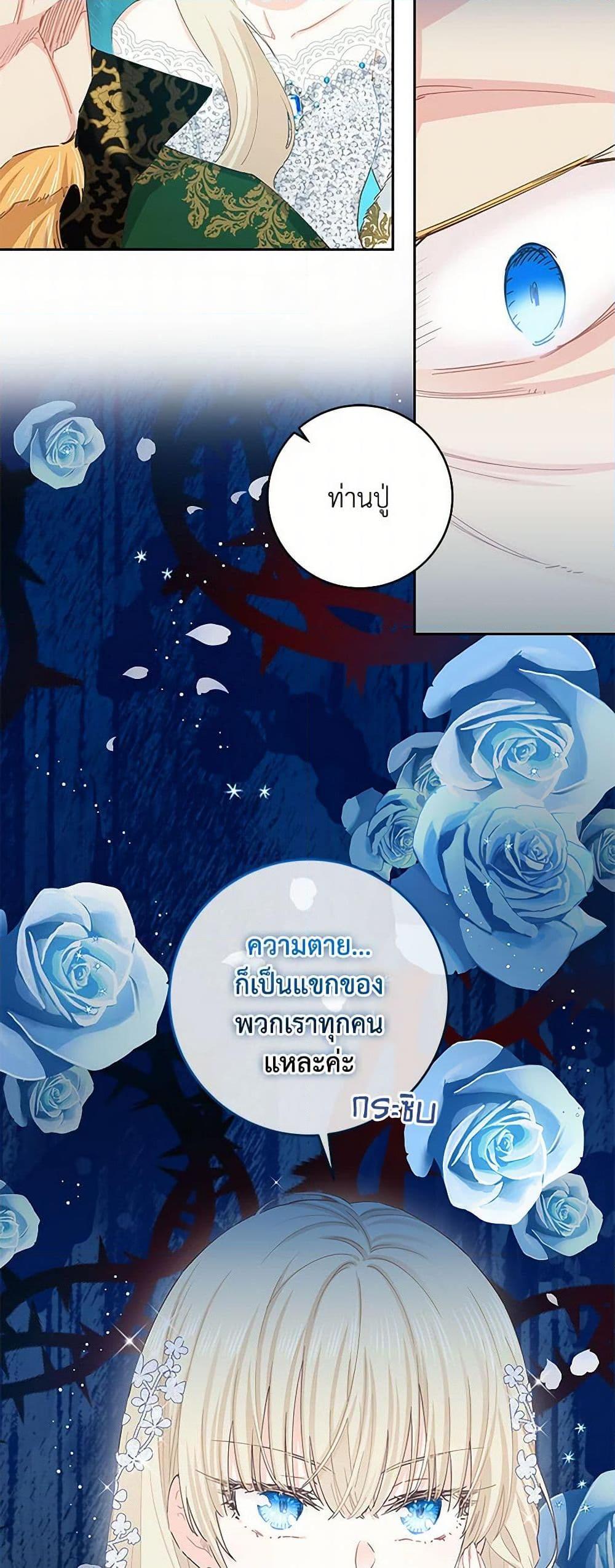 Manga-lc-com อ่านมังงะ อ่านการ์ตูน ออนไลน์ ฟรี I’m All Out of Health! ตอนที่ 1 2 3 4 5 6 7 8 9 10 11 12 13 14 ฟรี ไม่มีโฆษณา Manga-lc - อ่าน มังงะ อ่าน การ์ตูน ออนไลน์ อ่านมังงะ ฟรี