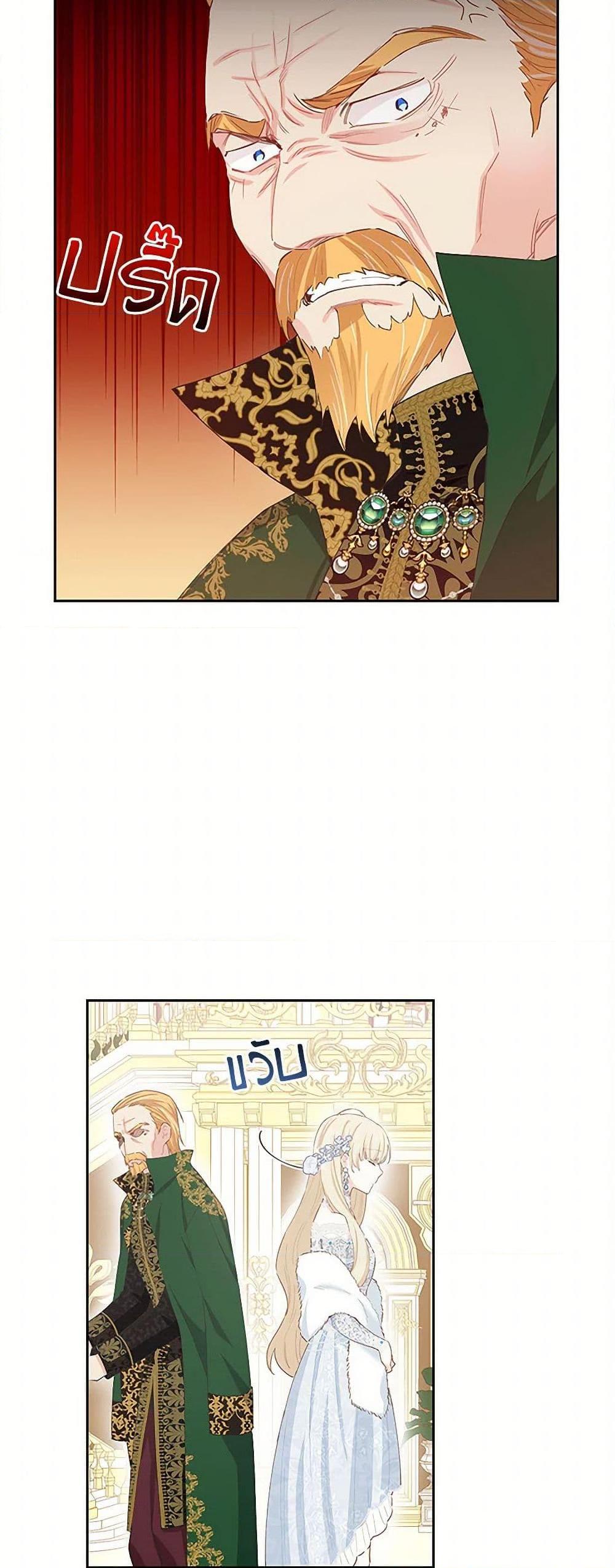 Manga-lc-com อ่านมังงะ อ่านการ์ตูน ออนไลน์ ฟรี I’m All Out of Health! ตอนที่ 1 2 3 4 5 6 7 8 9 10 11 12 13 14 ฟรี ไม่มีโฆษณา Manga-lc - อ่าน มังงะ อ่าน การ์ตูน ออนไลน์ อ่านมังงะ ฟรี