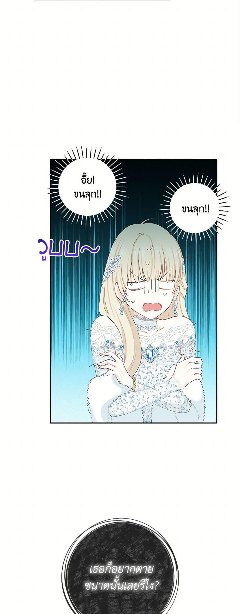 Manga-lc-com อ่านมังงะ อ่านการ์ตูน ออนไลน์ ฟรี I’m All Out of Health! ตอนที่ 1 2 3 4 5 6 7 8 9 10 11 12 13 14 ฟรี ไม่มีโฆษณา Manga-lc - อ่าน มังงะ อ่าน การ์ตูน ออนไลน์ อ่านมังงะ ฟรี