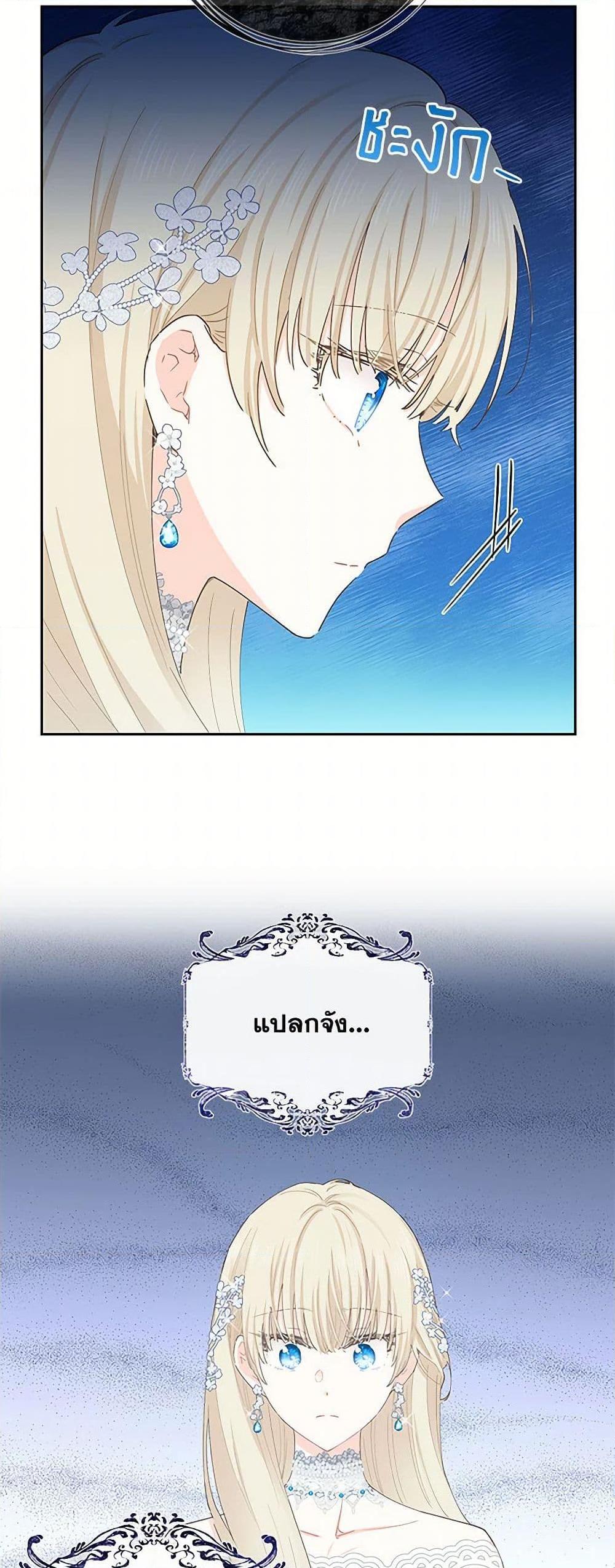 Manga-lc-com อ่านมังงะ อ่านการ์ตูน ออนไลน์ ฟรี I’m All Out of Health! ตอนที่ 1 2 3 4 5 6 7 8 9 10 11 12 13 14 ฟรี ไม่มีโฆษณา Manga-lc - อ่าน มังงะ อ่าน การ์ตูน ออนไลน์ อ่านมังงะ ฟรี