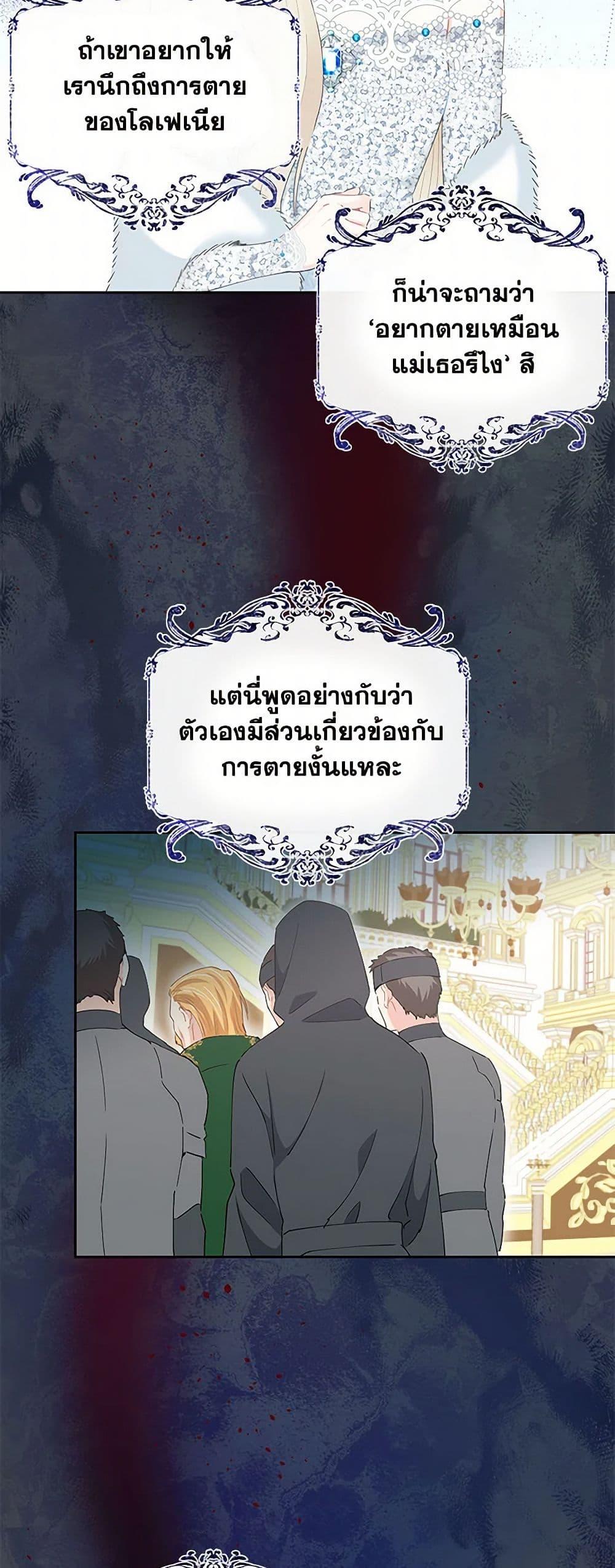 Manga-lc-com อ่านมังงะ อ่านการ์ตูน ออนไลน์ ฟรี I’m All Out of Health! ตอนที่ 1 2 3 4 5 6 7 8 9 10 11 12 13 14 ฟรี ไม่มีโฆษณา Manga-lc - อ่าน มังงะ อ่าน การ์ตูน ออนไลน์ อ่านมังงะ ฟรี