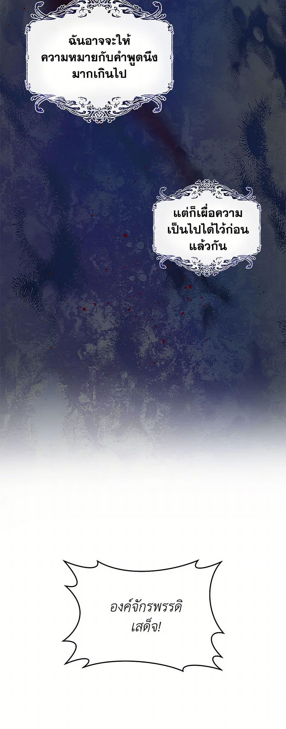 Manga-lc-com อ่านมังงะ อ่านการ์ตูน ออนไลน์ ฟรี I’m All Out of Health! ตอนที่ 1 2 3 4 5 6 7 8 9 10 11 12 13 14 ฟรี ไม่มีโฆษณา Manga-lc - อ่าน มังงะ อ่าน การ์ตูน ออนไลน์ อ่านมังงะ ฟรี