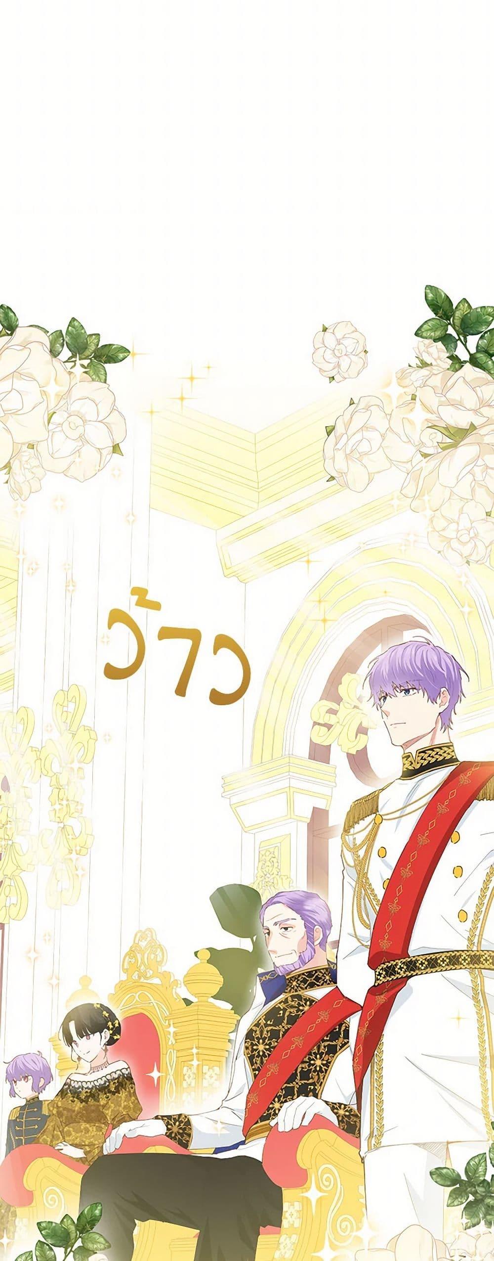 Manga-lc-com อ่านมังงะ อ่านการ์ตูน ออนไลน์ ฟรี I’m All Out of Health! ตอนที่ 1 2 3 4 5 6 7 8 9 10 11 12 13 14 ฟรี ไม่มีโฆษณา Manga-lc - อ่าน มังงะ อ่าน การ์ตูน ออนไลน์ อ่านมังงะ ฟรี